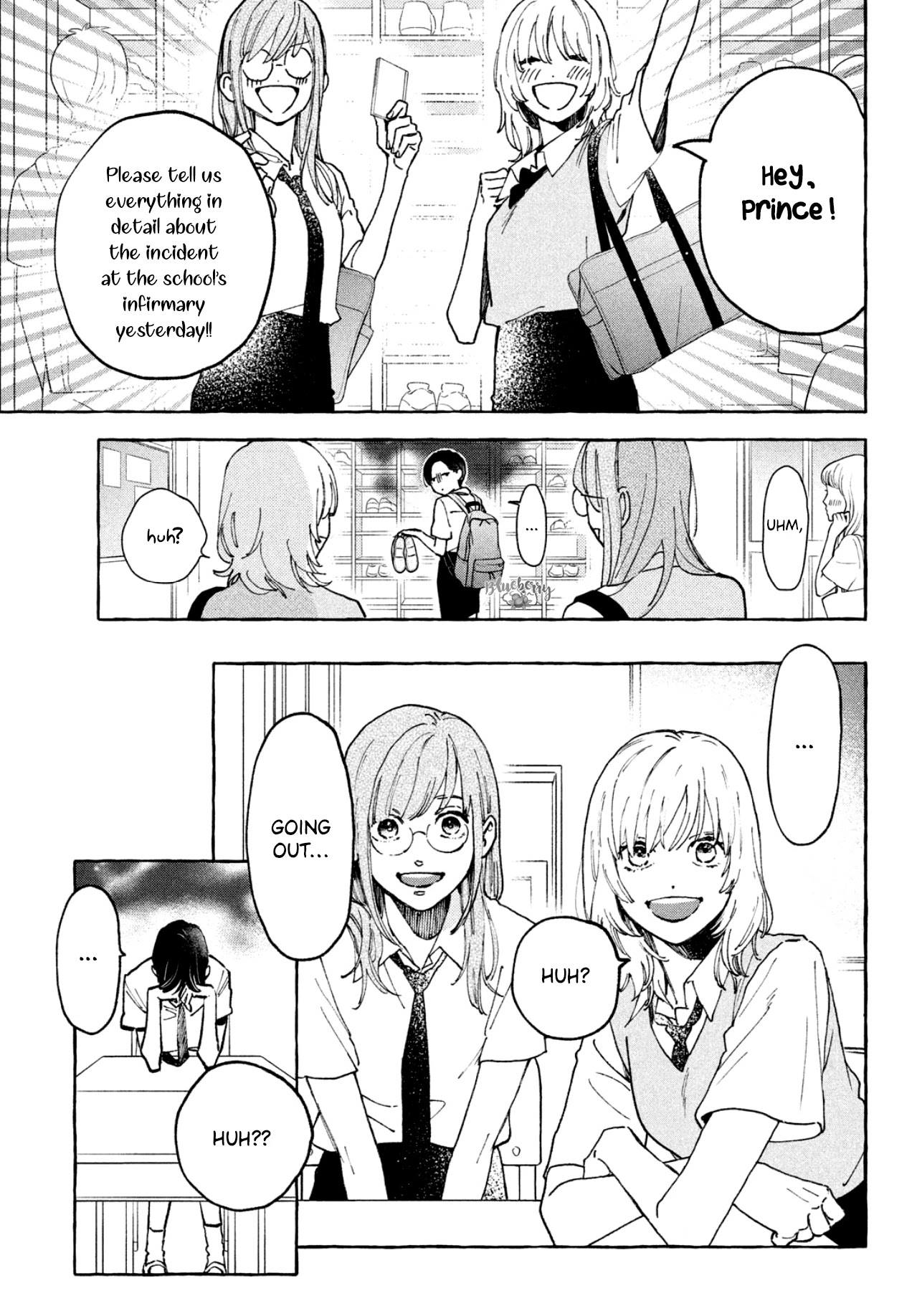 Uruwashi no Yoi no Tsuki Chapter 5 page 12 - Chapter 5