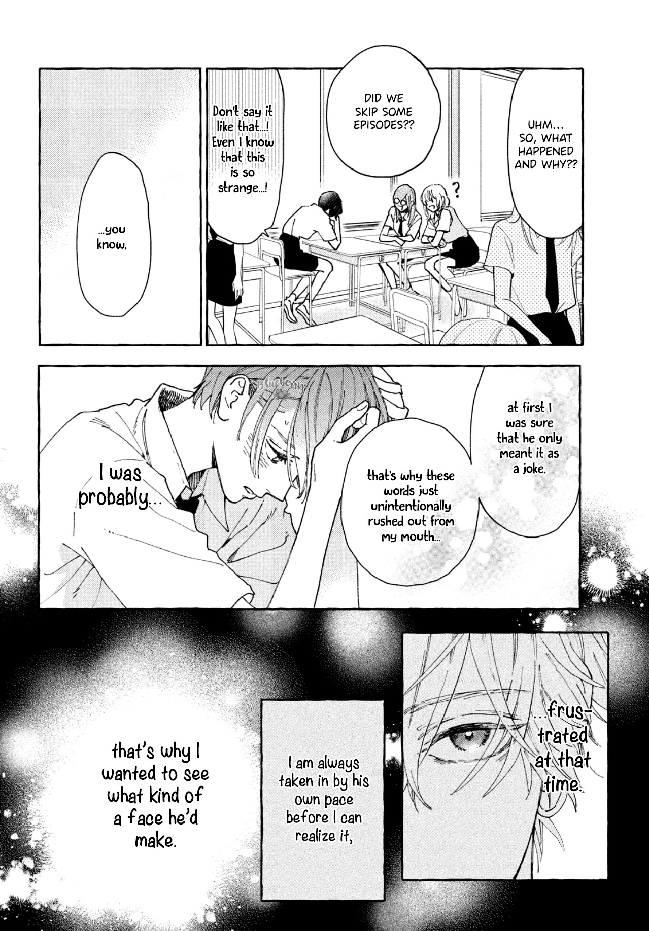 Uruwashi no Yoi no Tsuki Chapter 5 page 13 - Chapter 5