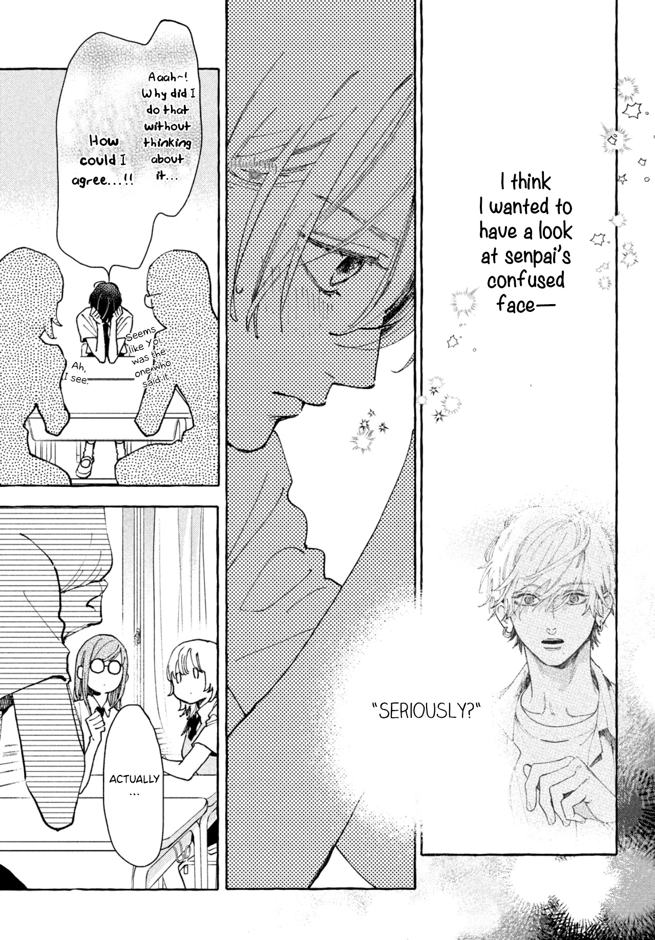 Uruwashi no Yoi no Tsuki Chapter 5 page 14 - Chapter 5