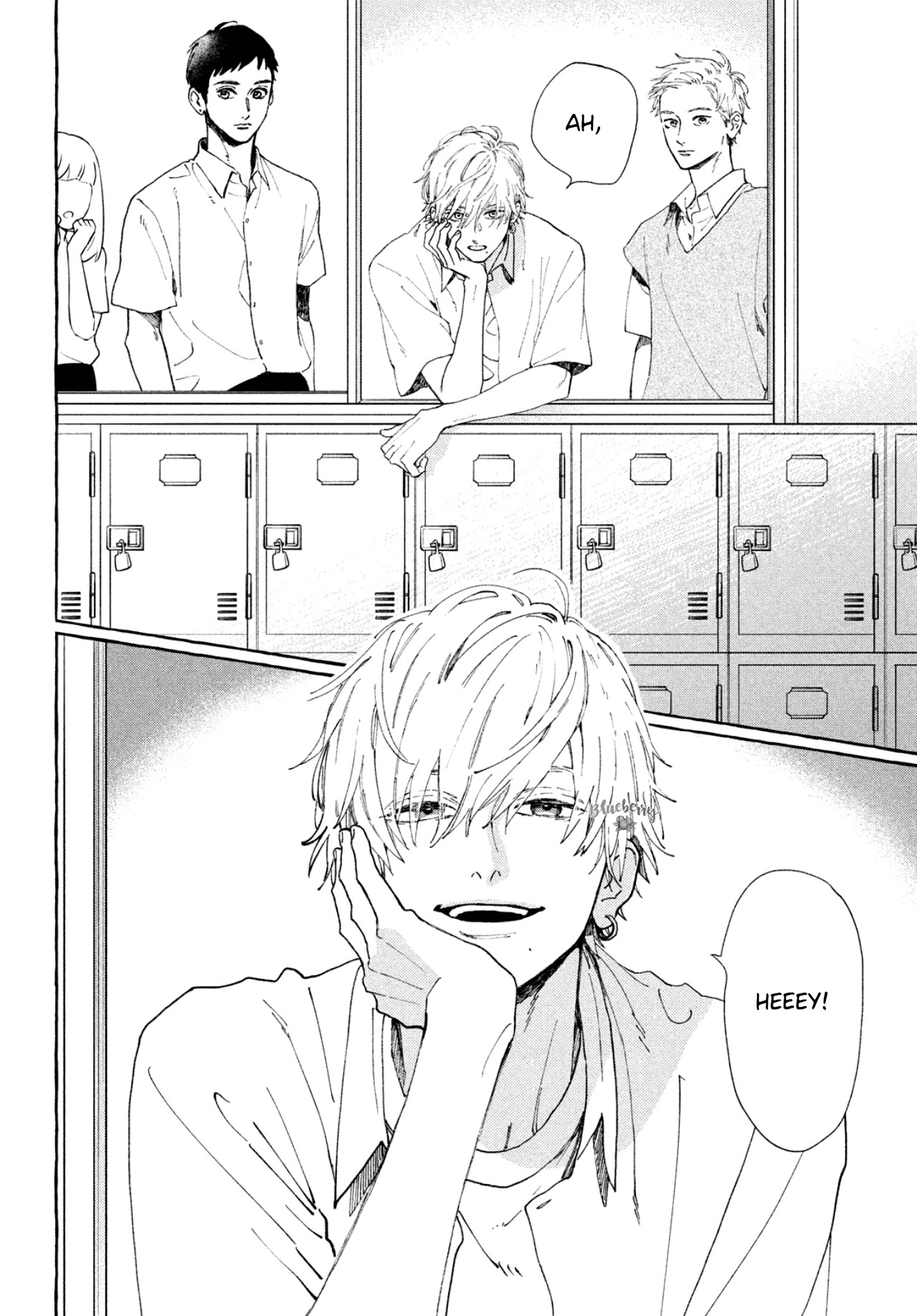 Uruwashi no Yoi no Tsuki Chapter 5 page 17 - Chapter 5