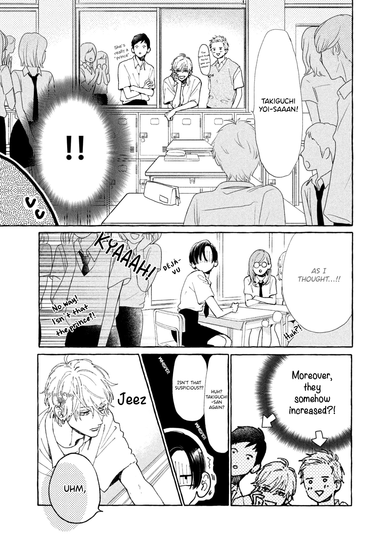 Uruwashi no Yoi no Tsuki Chapter 5 page 18 - Chapter 5