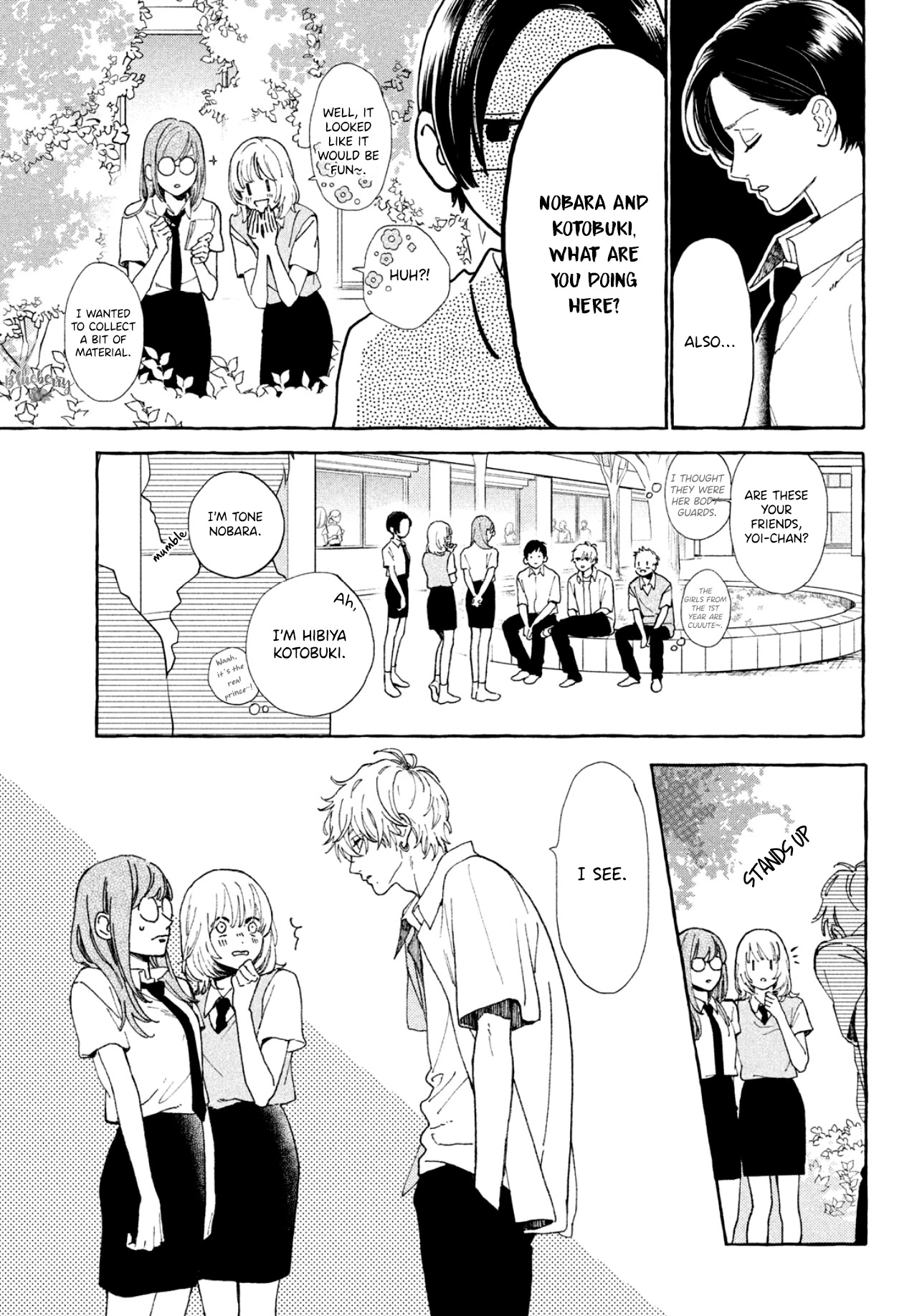 Uruwashi no Yoi no Tsuki Chapter 5 page 20 - Chapter 5