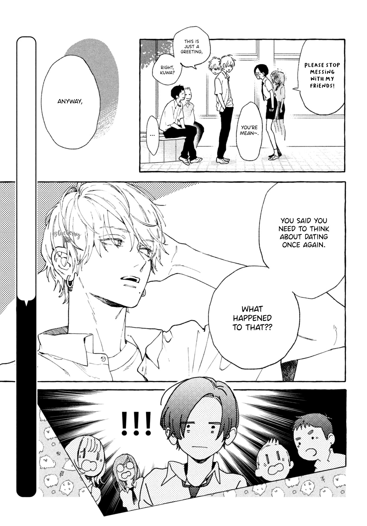 Uruwashi no Yoi no Tsuki Chapter 5 page 22 - Chapter 5