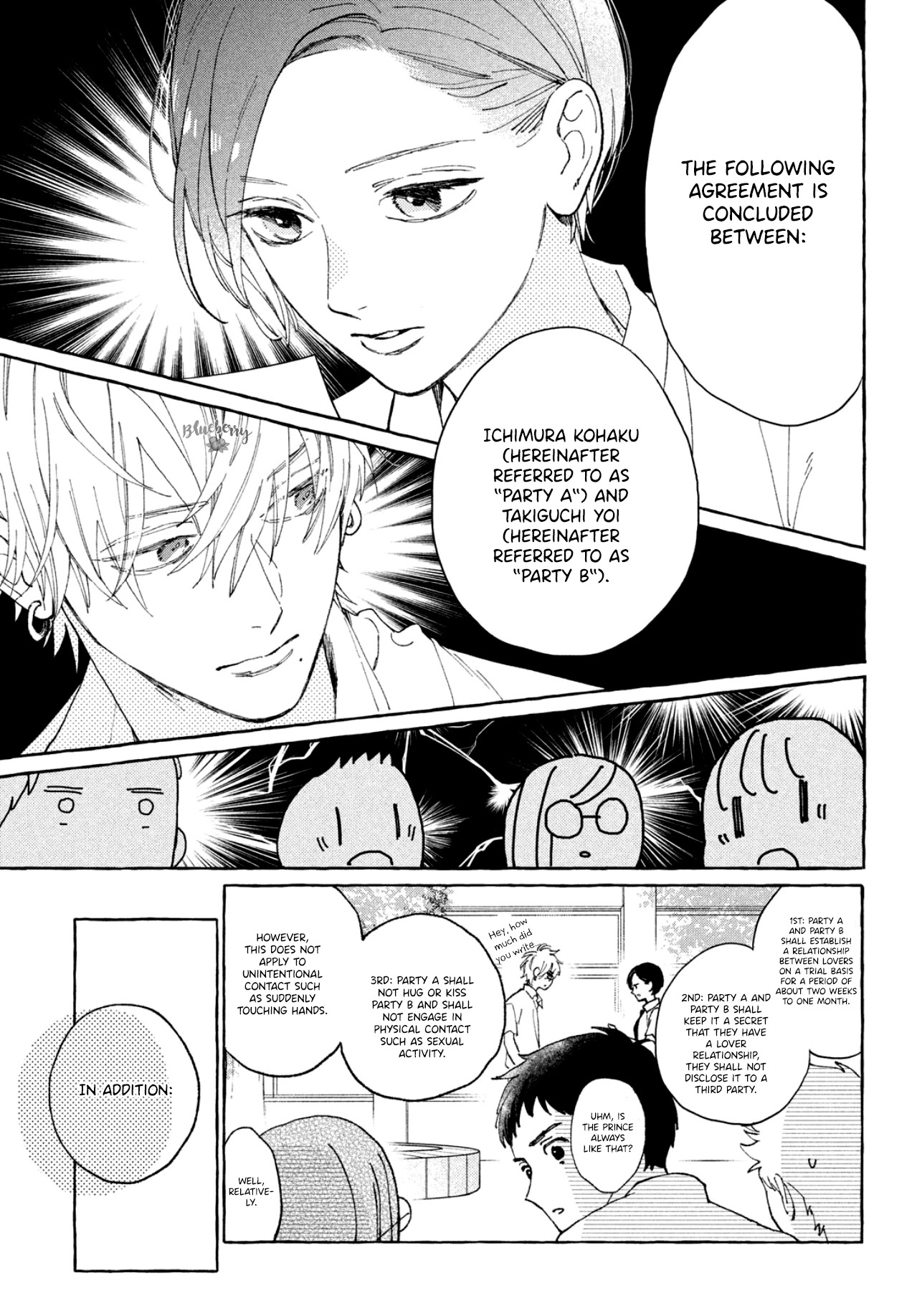 Uruwashi no Yoi no Tsuki Chapter 5 page 24 - Chapter 5