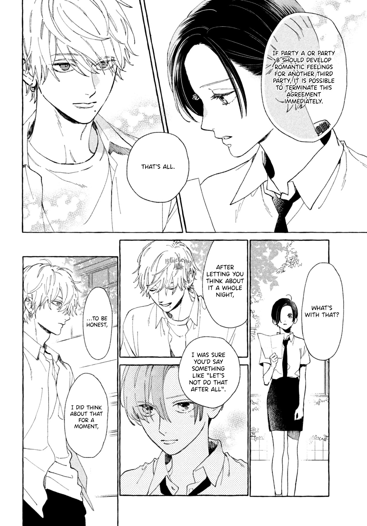 Uruwashi no Yoi no Tsuki Chapter 5 page 25 - Chapter 5
