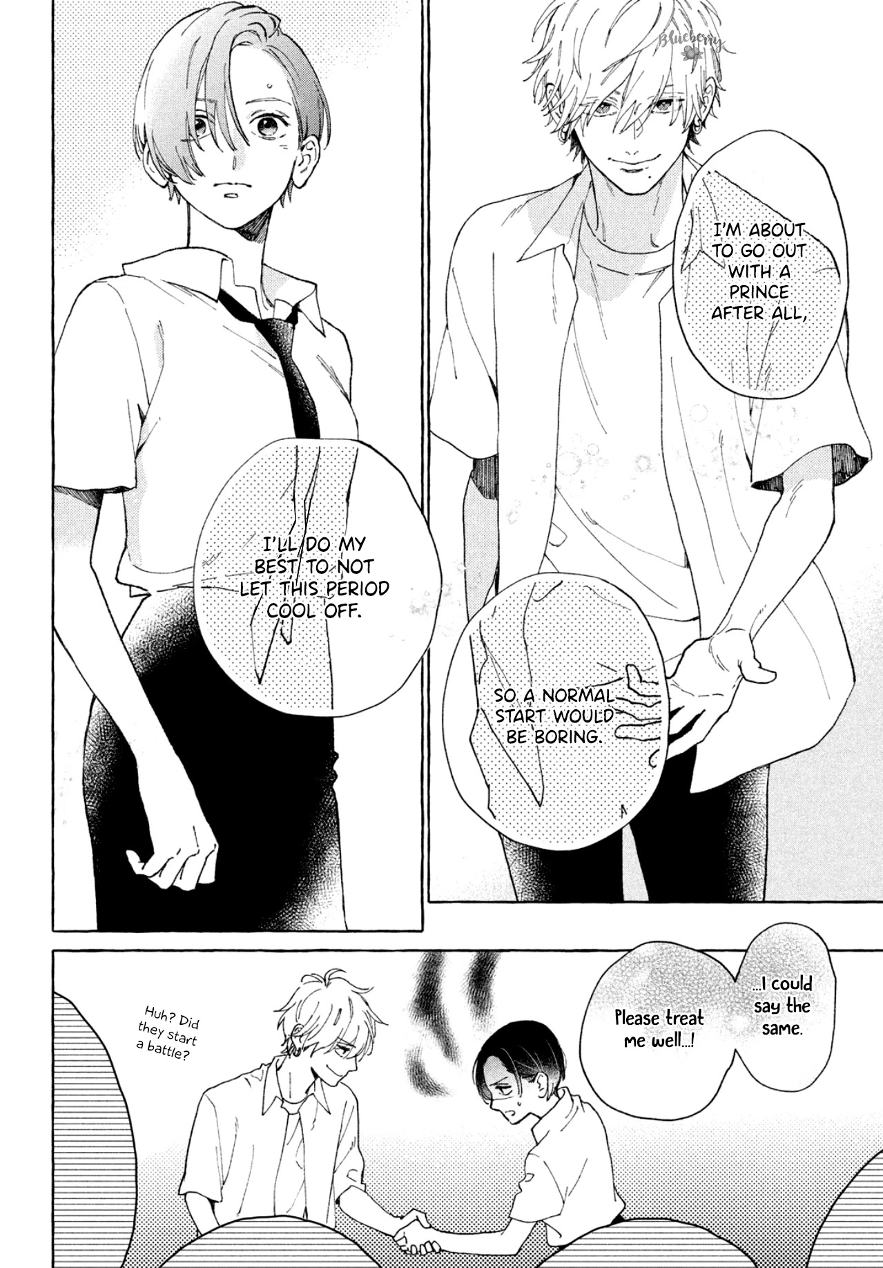 Uruwashi no Yoi no Tsuki Chapter 5 page 27 - Chapter 5