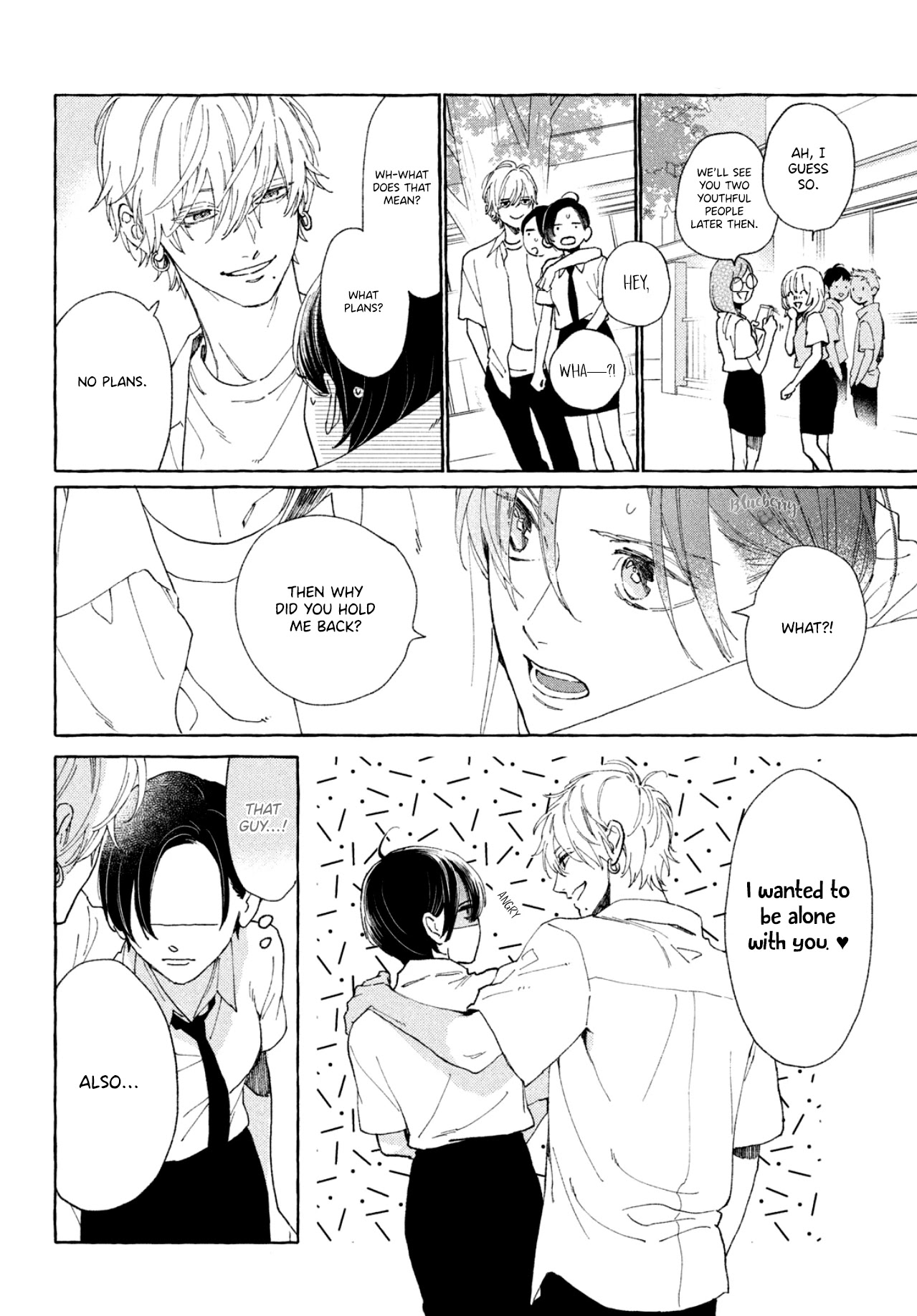 Uruwashi no Yoi no Tsuki Chapter 5 page 29 - Chapter 5
