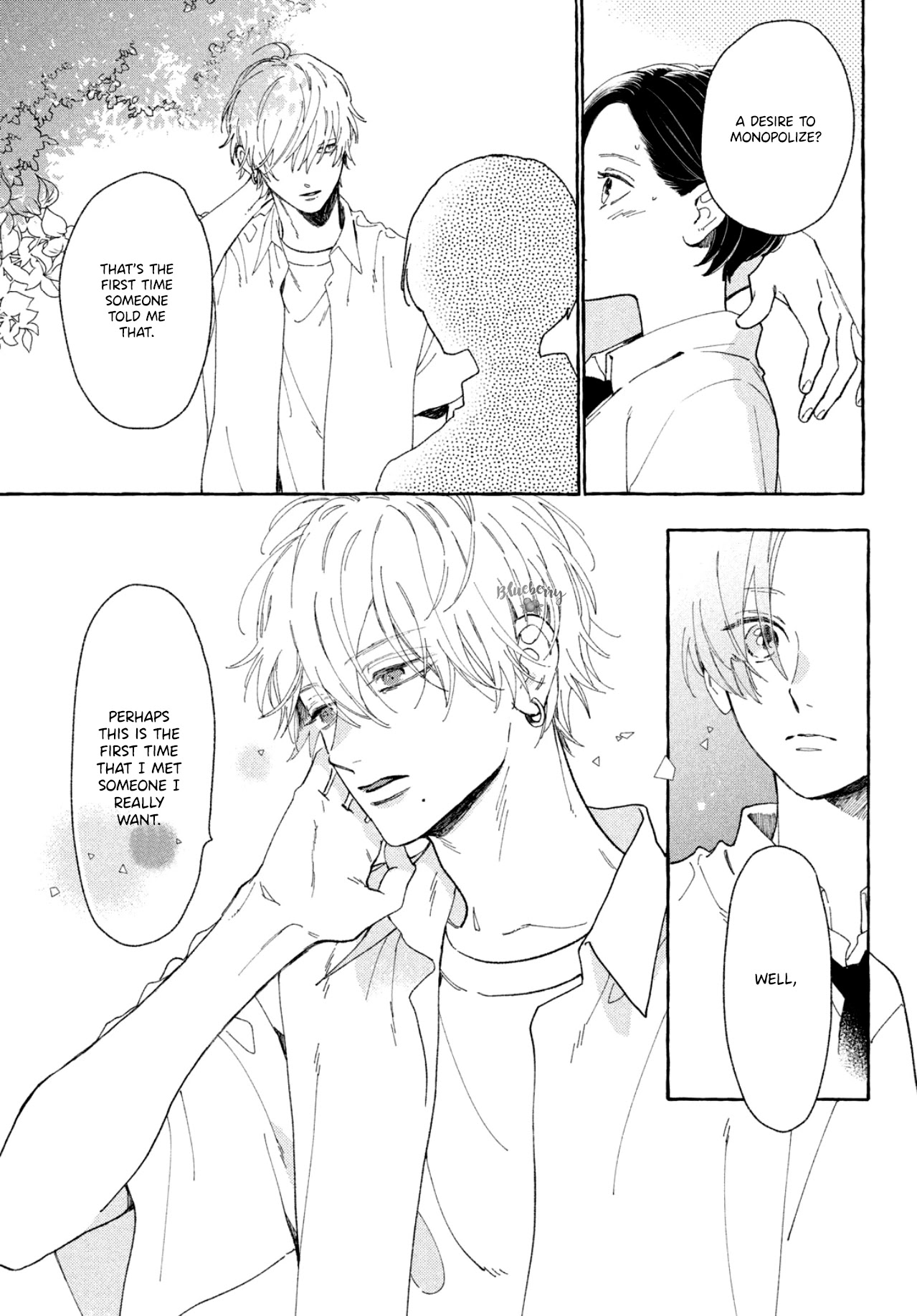 Uruwashi no Yoi no Tsuki Chapter 5 page 32 - Chapter 5
