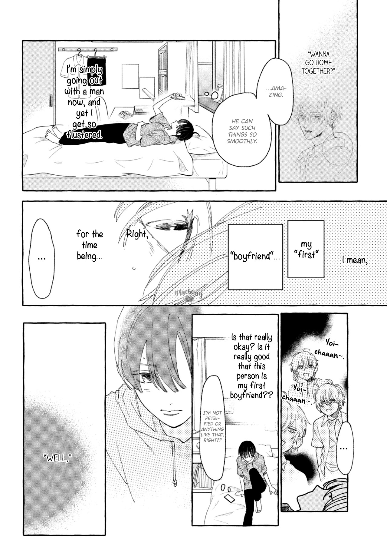 Uruwashi no Yoi no Tsuki Chapter 5 page 37 - Chapter 5