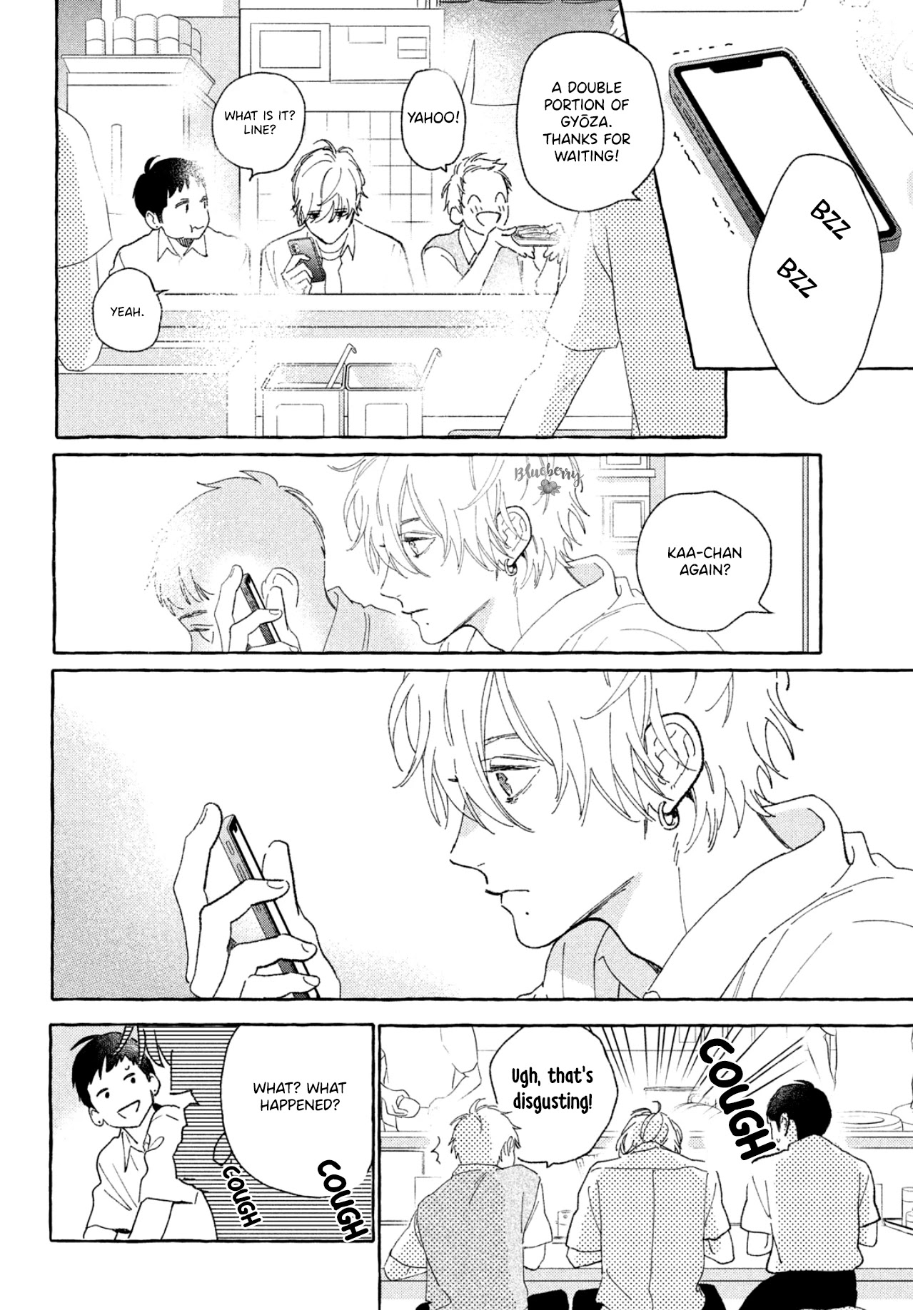 Uruwashi no Yoi no Tsuki Chapter 5 page 39 - Chapter 5