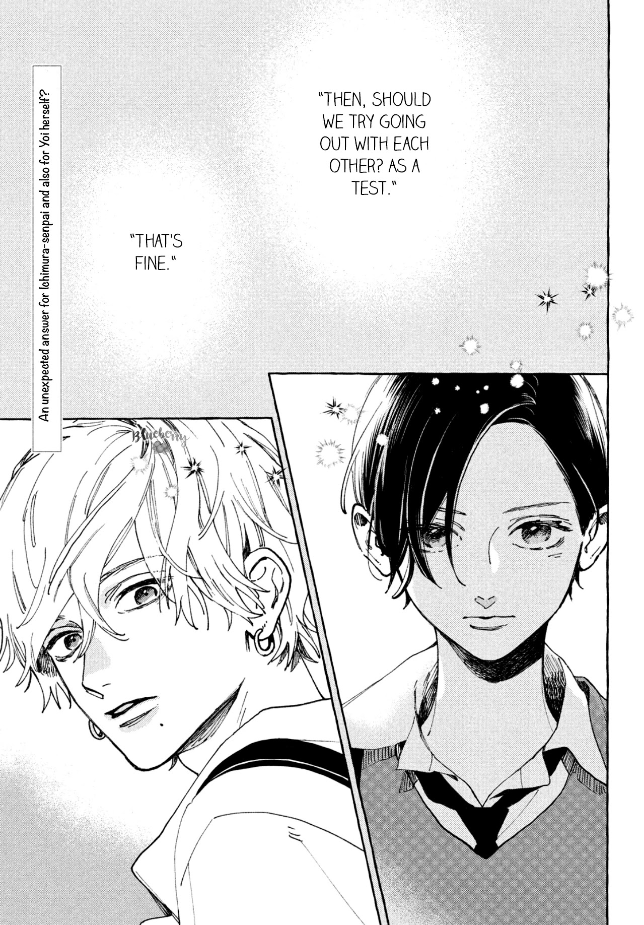 Uruwashi no Yoi no Tsuki Chapter 5 page 4 - Chapter 5