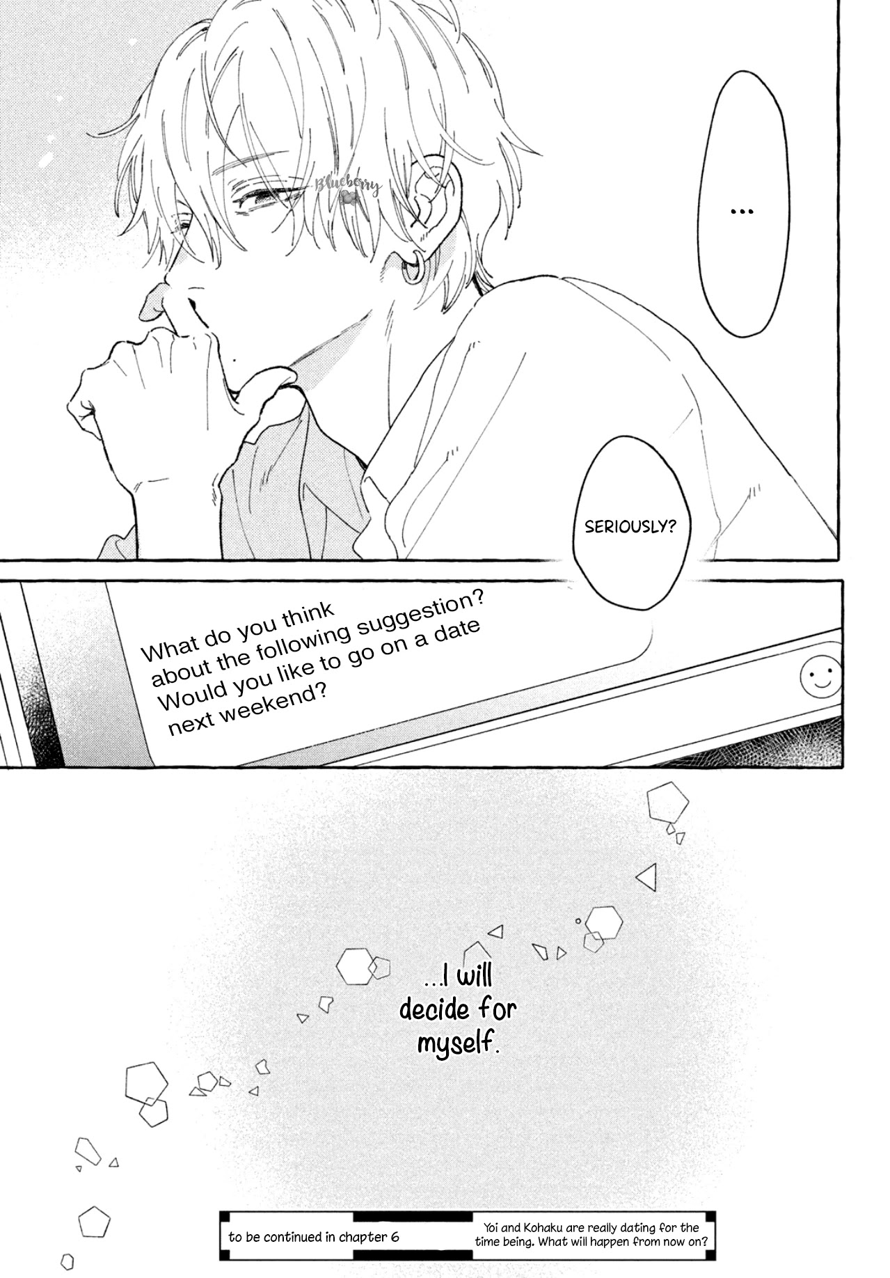Uruwashi no Yoi no Tsuki Chapter 5 page 42 - Chapter 5