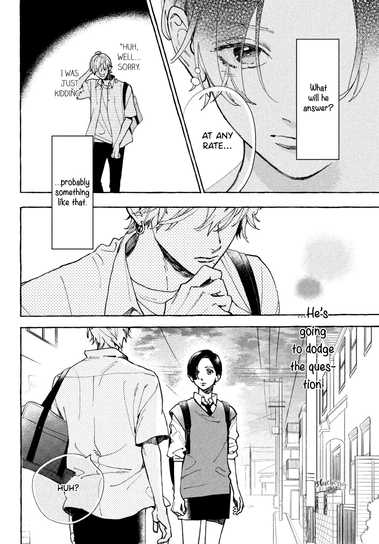Uruwashi no Yoi no Tsuki Chapter 5 page 5 - Chapter 5