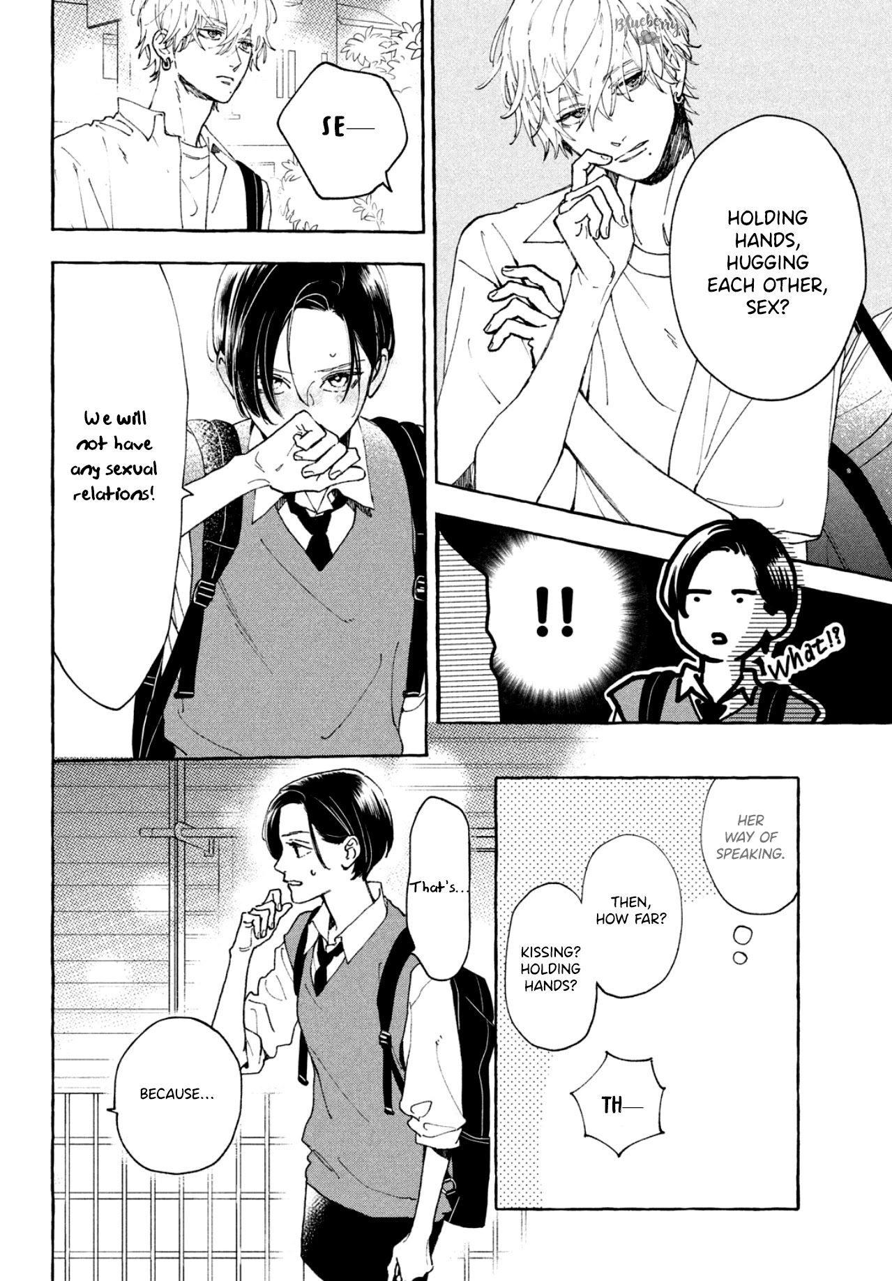 Uruwashi no Yoi no Tsuki Chapter 5 page 9 - Chapter 5