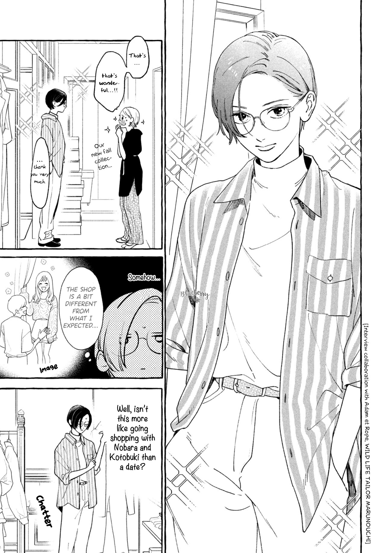 Uruwashi no Yoi no Tsuki Chapter 6 page 11 - Chapter 6