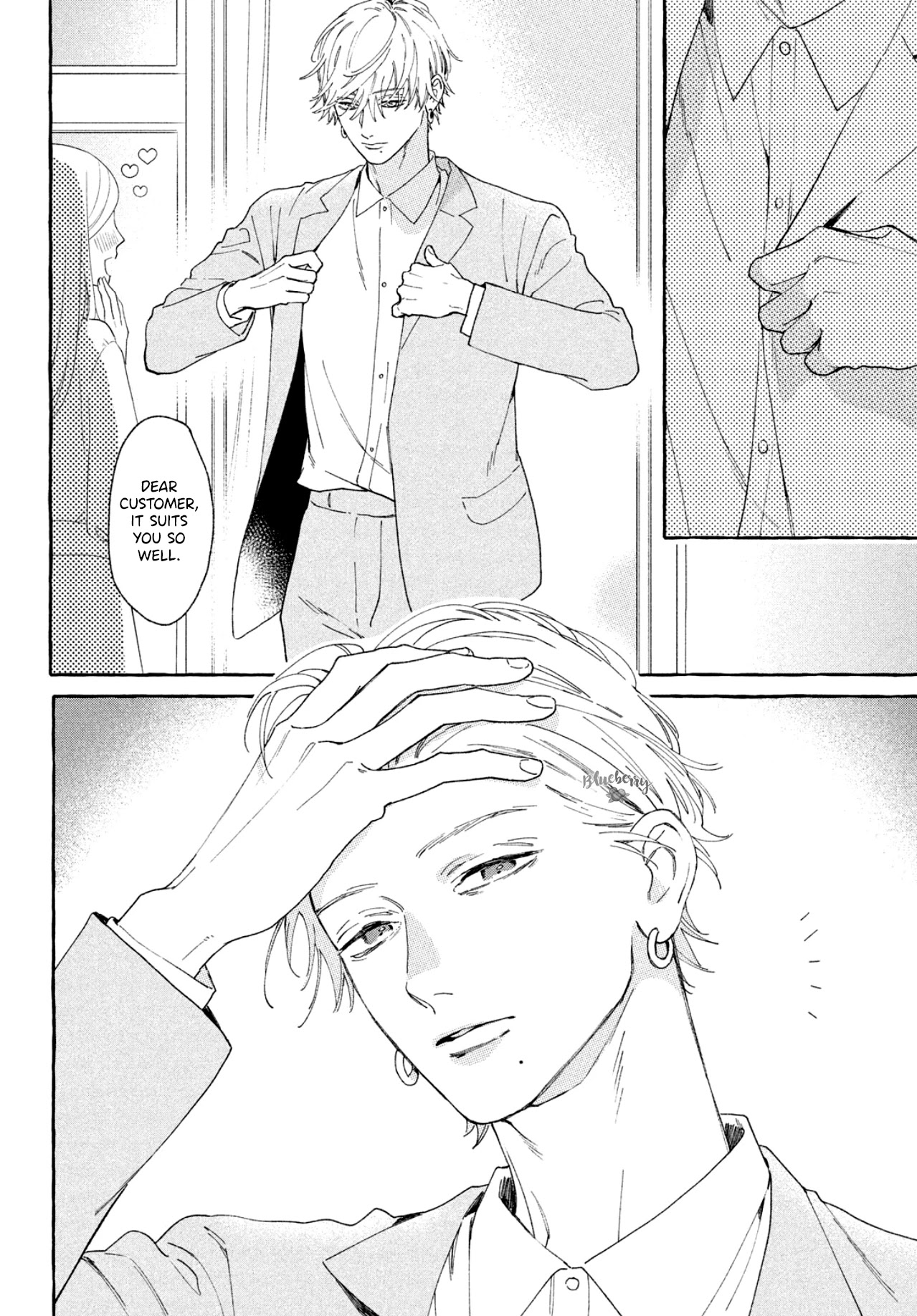 Uruwashi no Yoi no Tsuki Chapter 6 page 12 - Chapter 6