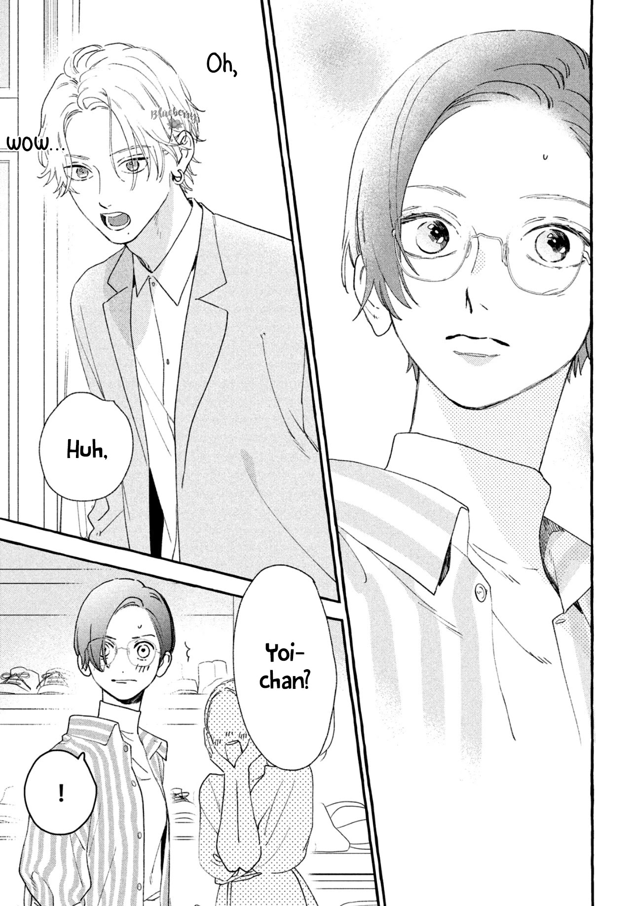 Uruwashi no Yoi no Tsuki Chapter 6 page 13 - Chapter 6