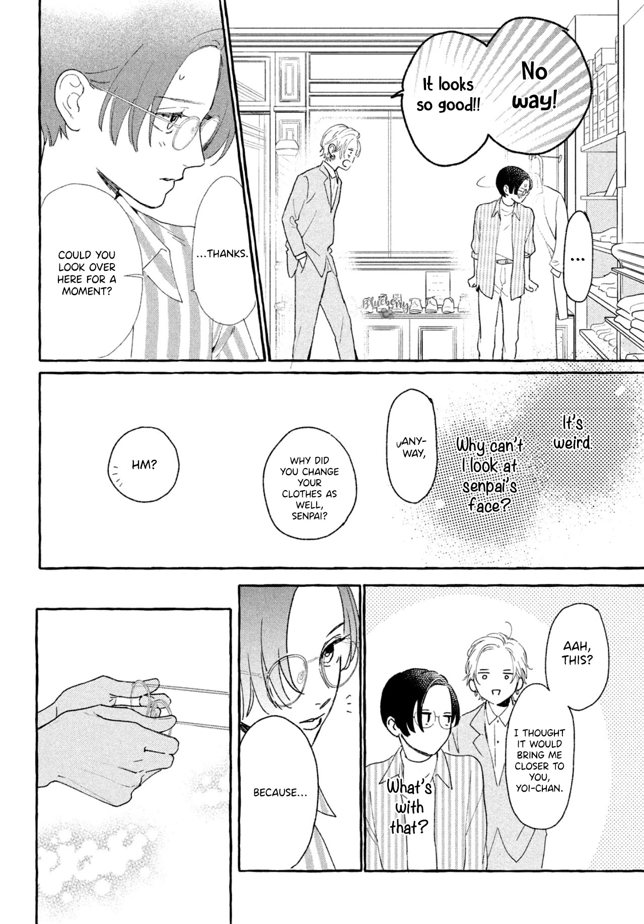 Uruwashi no Yoi no Tsuki Chapter 6 page 14 - Chapter 6
