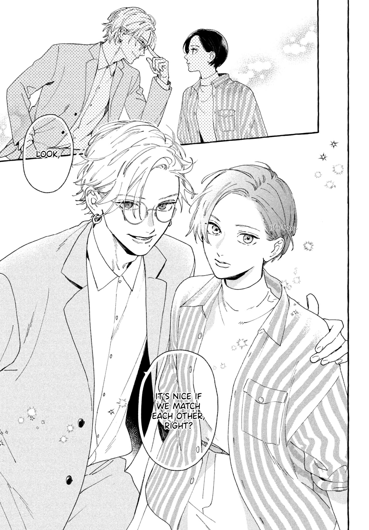 Uruwashi no Yoi no Tsuki Chapter 6 page 15 - Chapter 6