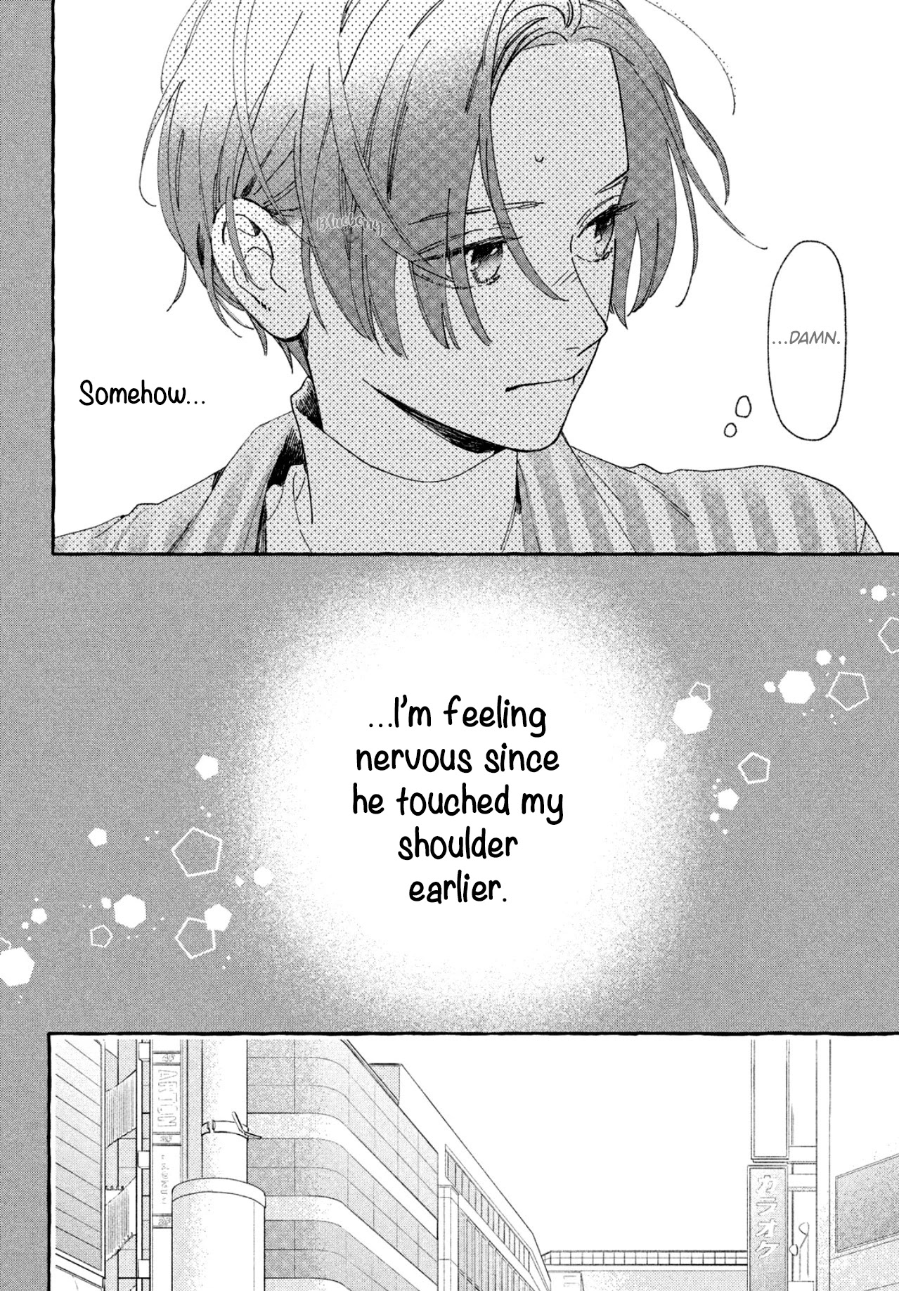 Uruwashi no Yoi no Tsuki Chapter 6 page 18 - Chapter 6