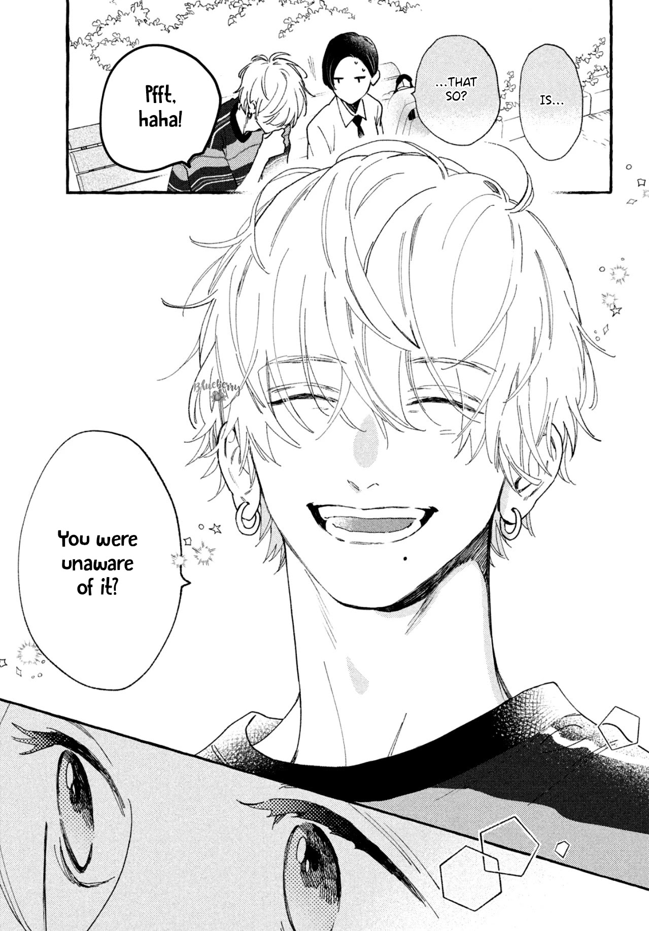 Uruwashi no Yoi no Tsuki Chapter 6 page 23 - Chapter 6