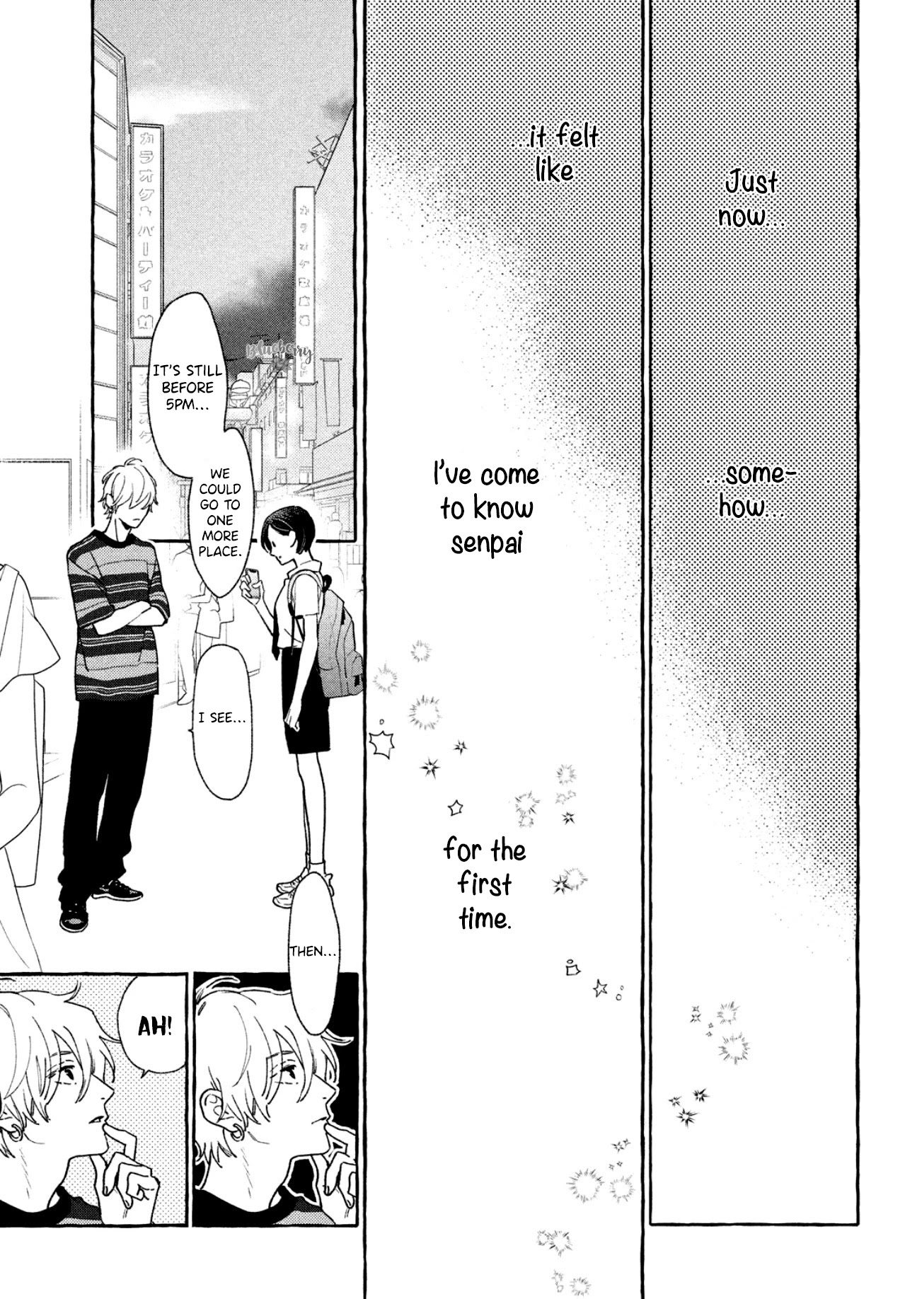 Uruwashi no Yoi no Tsuki Chapter 6 page 25 - Chapter 6