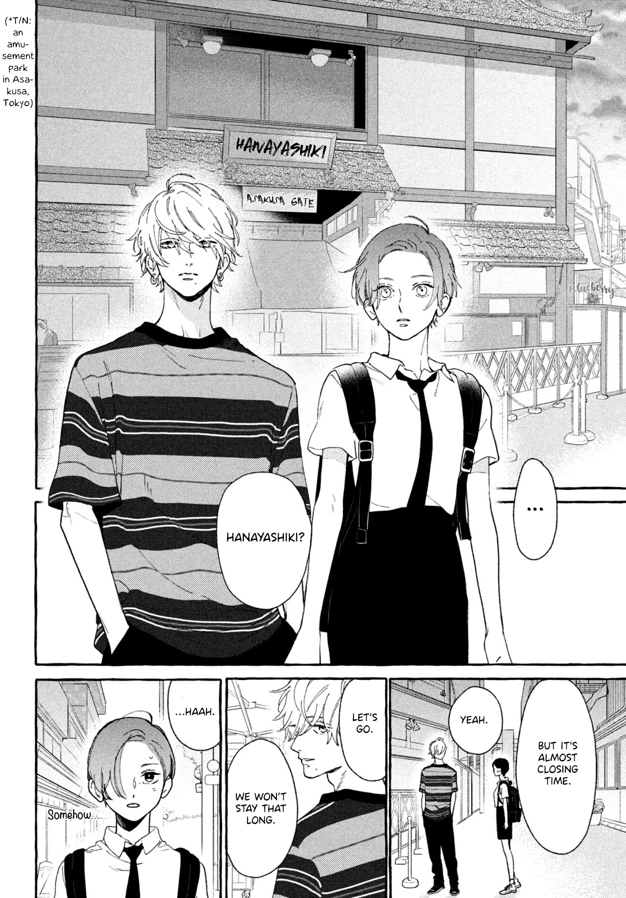 Uruwashi no Yoi no Tsuki Chapter 6 page 26 - Chapter 6