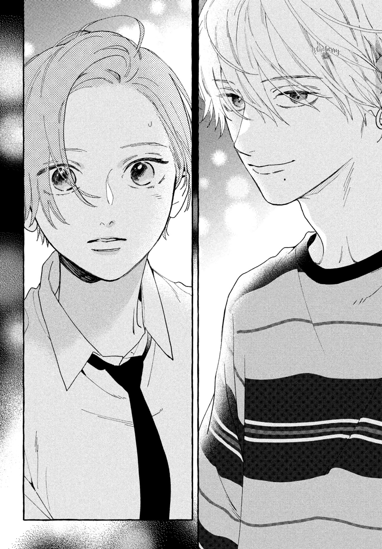 Uruwashi no Yoi no Tsuki Chapter 6 page 38 - Chapter 6