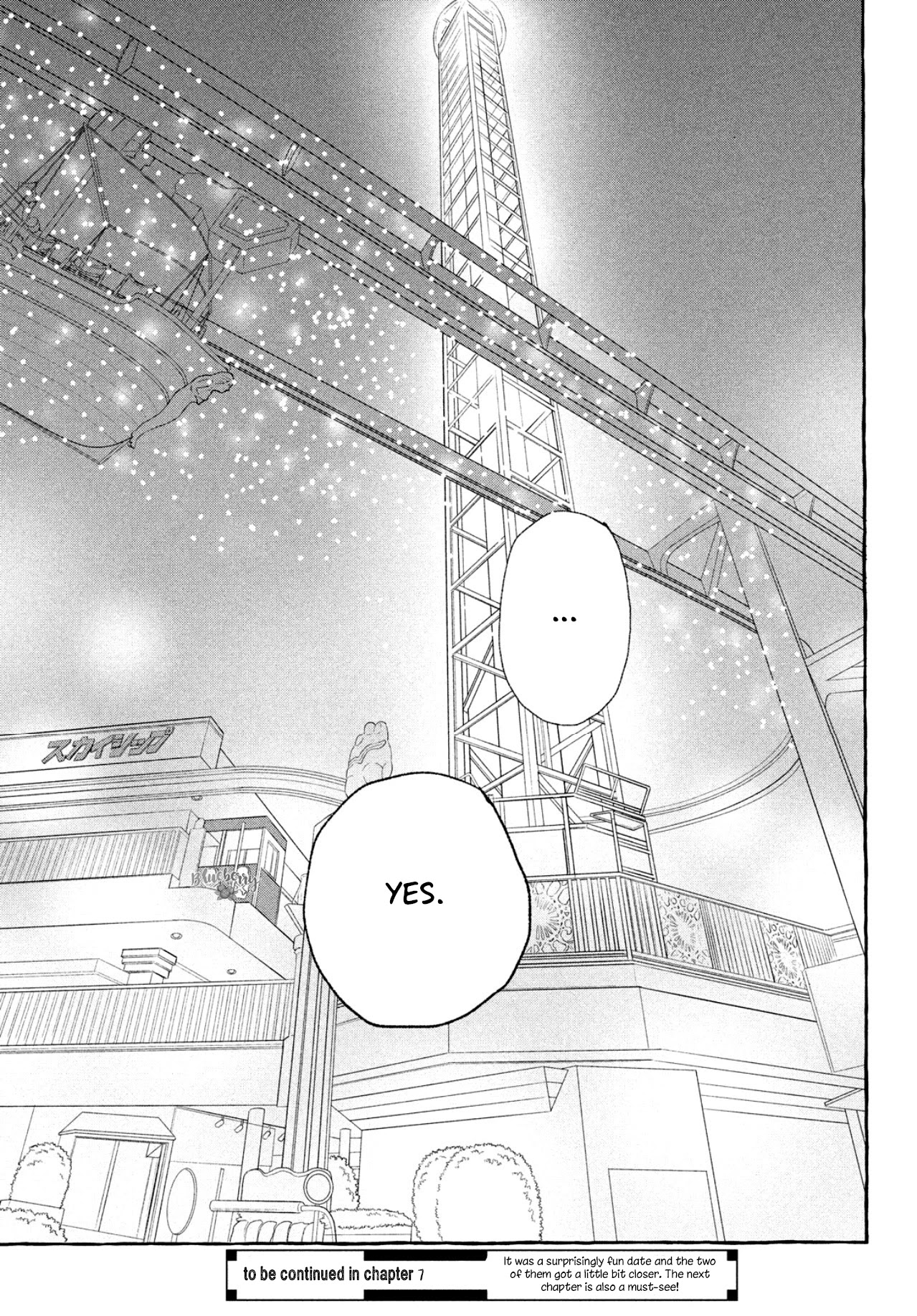Uruwashi no Yoi no Tsuki Chapter 6 page 39 - Chapter 6