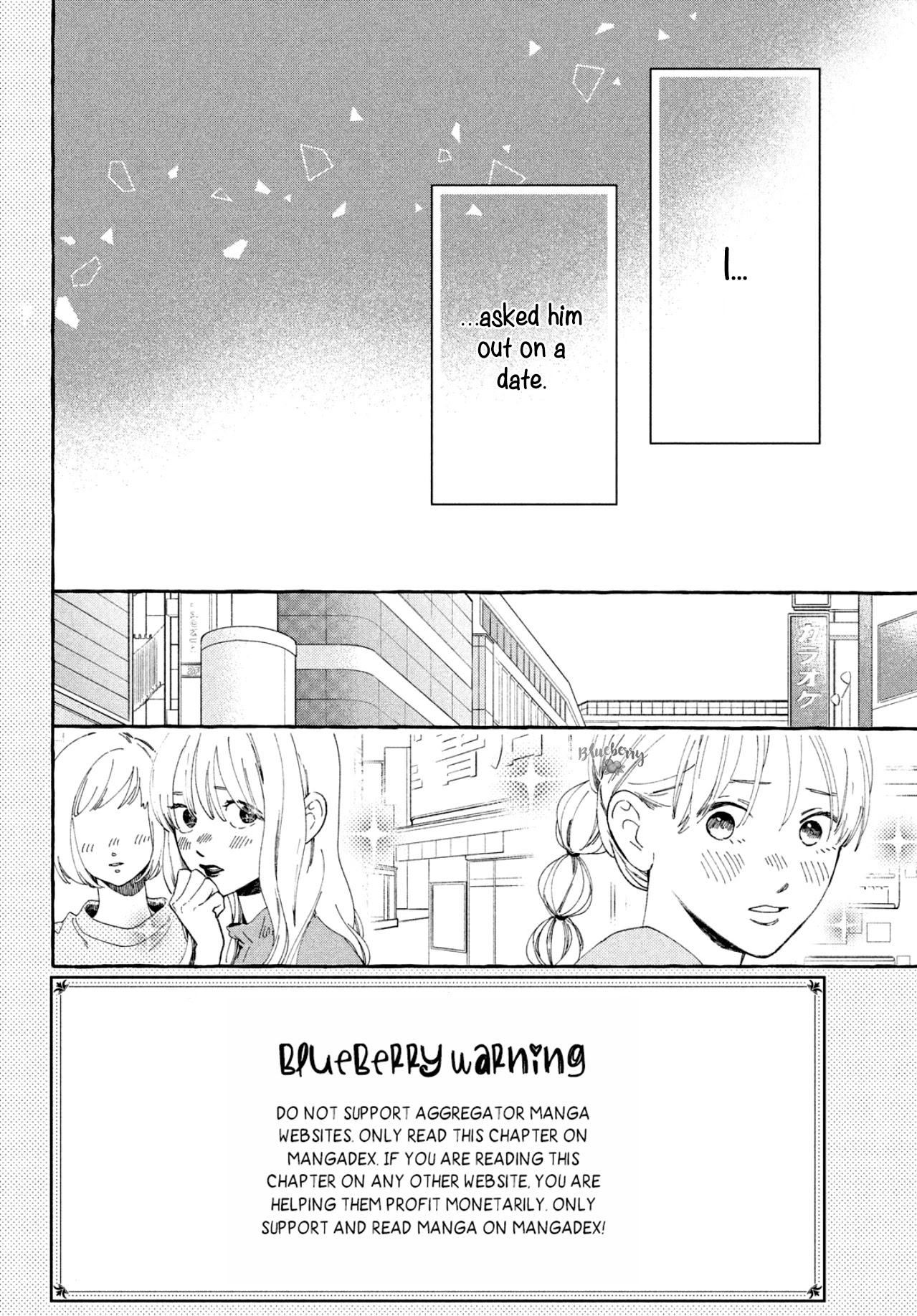 Uruwashi no Yoi no Tsuki Chapter 6 page 4 - Chapter 6