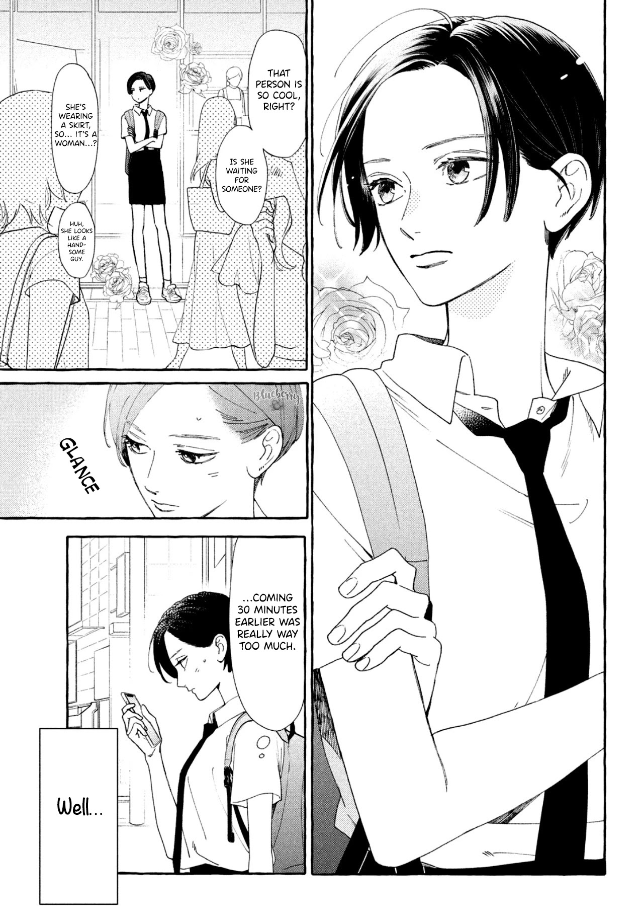Uruwashi no Yoi no Tsuki Chapter 6 page 5 - Chapter 6