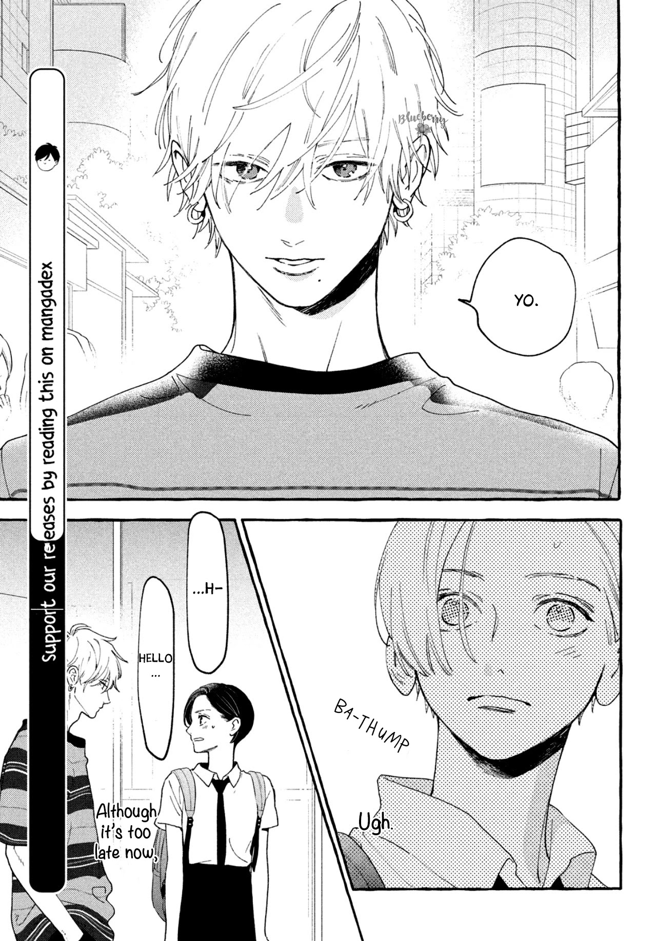 Uruwashi no Yoi no Tsuki Chapter 6 page 7 - Chapter 6