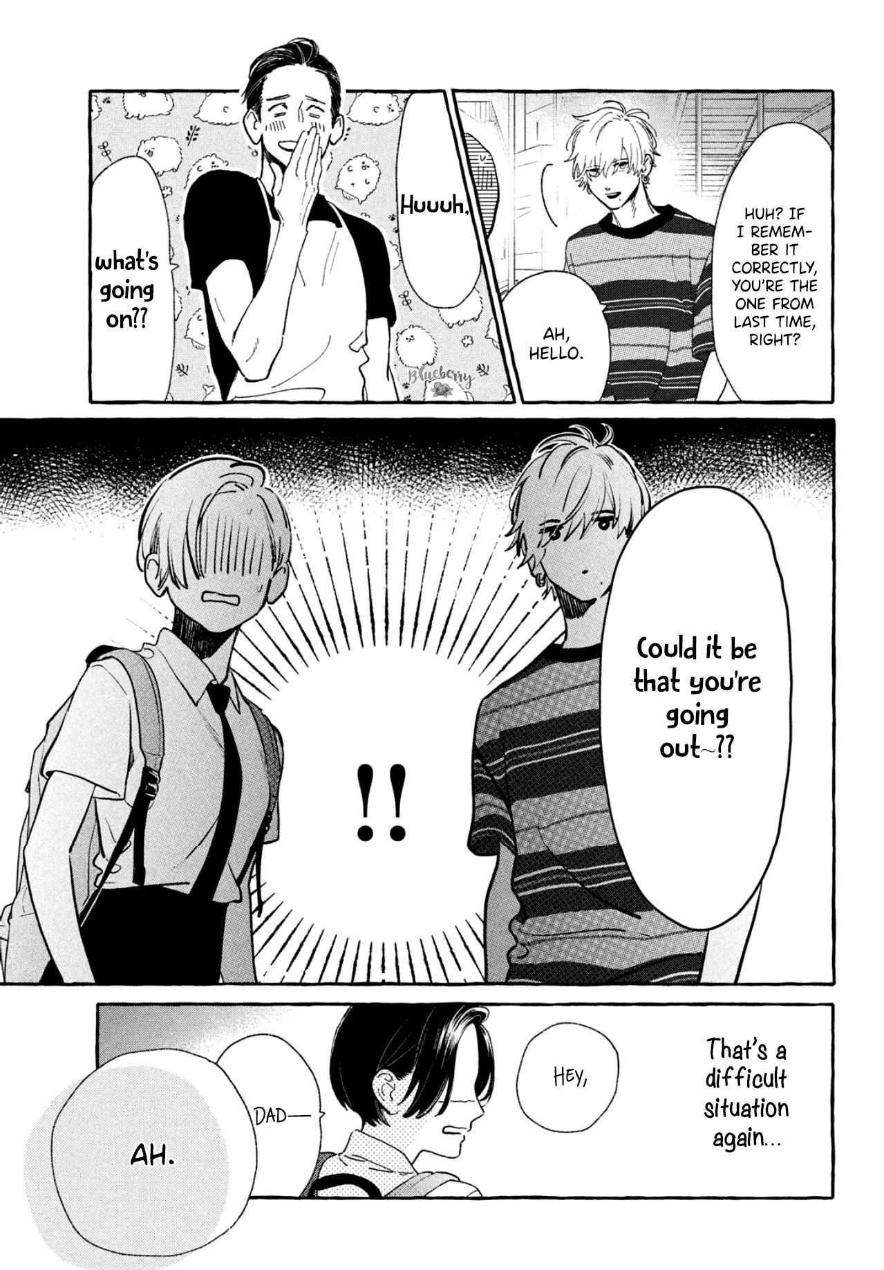 Uruwashi no Yoi no Tsuki Chapter 7 page 11 - Chapter 7