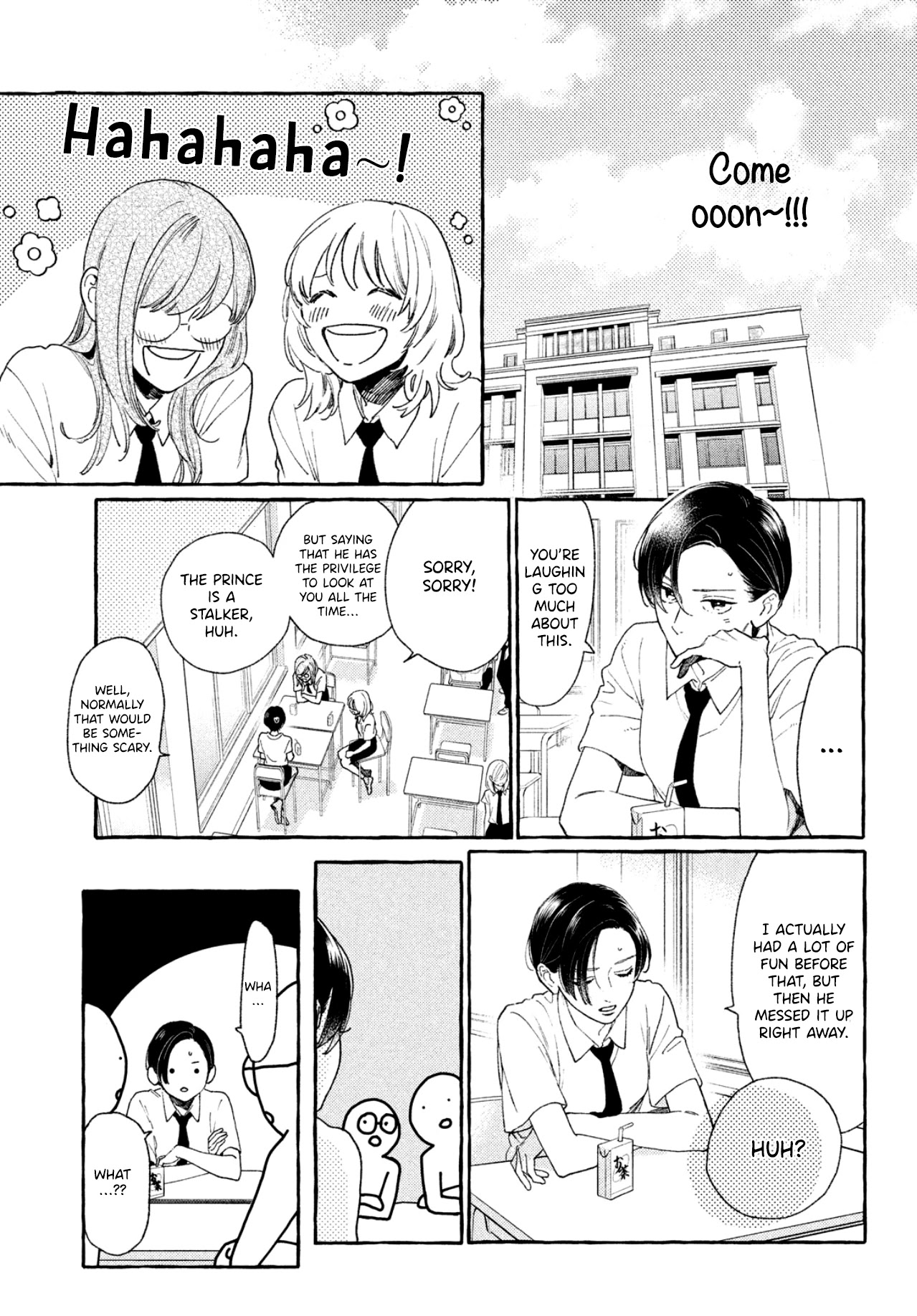 Uruwashi no Yoi no Tsuki Chapter 7 page 15 - Chapter 7