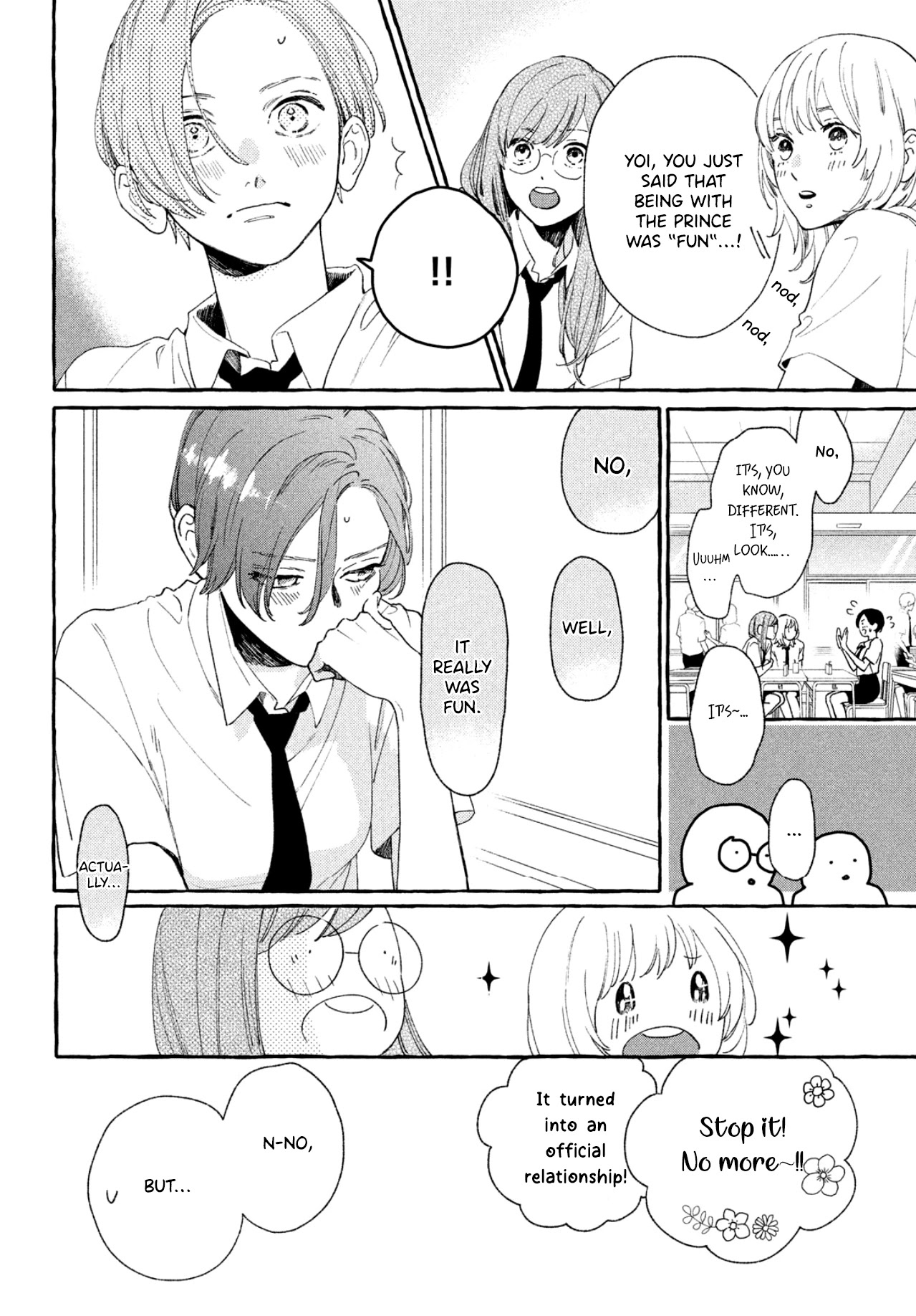 Uruwashi no Yoi no Tsuki Chapter 7 page 16 - Chapter 7