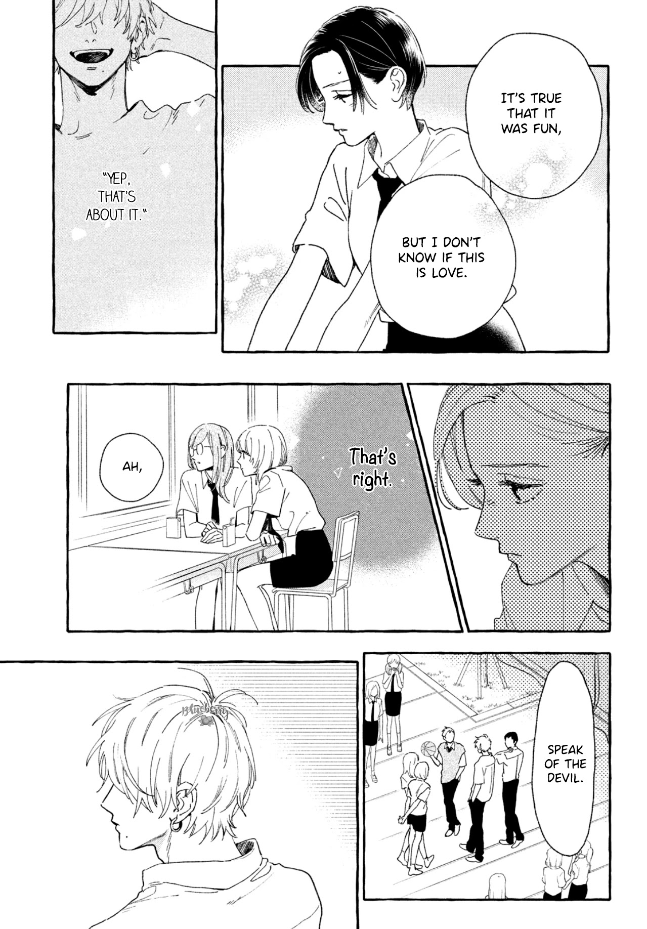 Uruwashi no Yoi no Tsuki Chapter 7 page 17 - Chapter 7