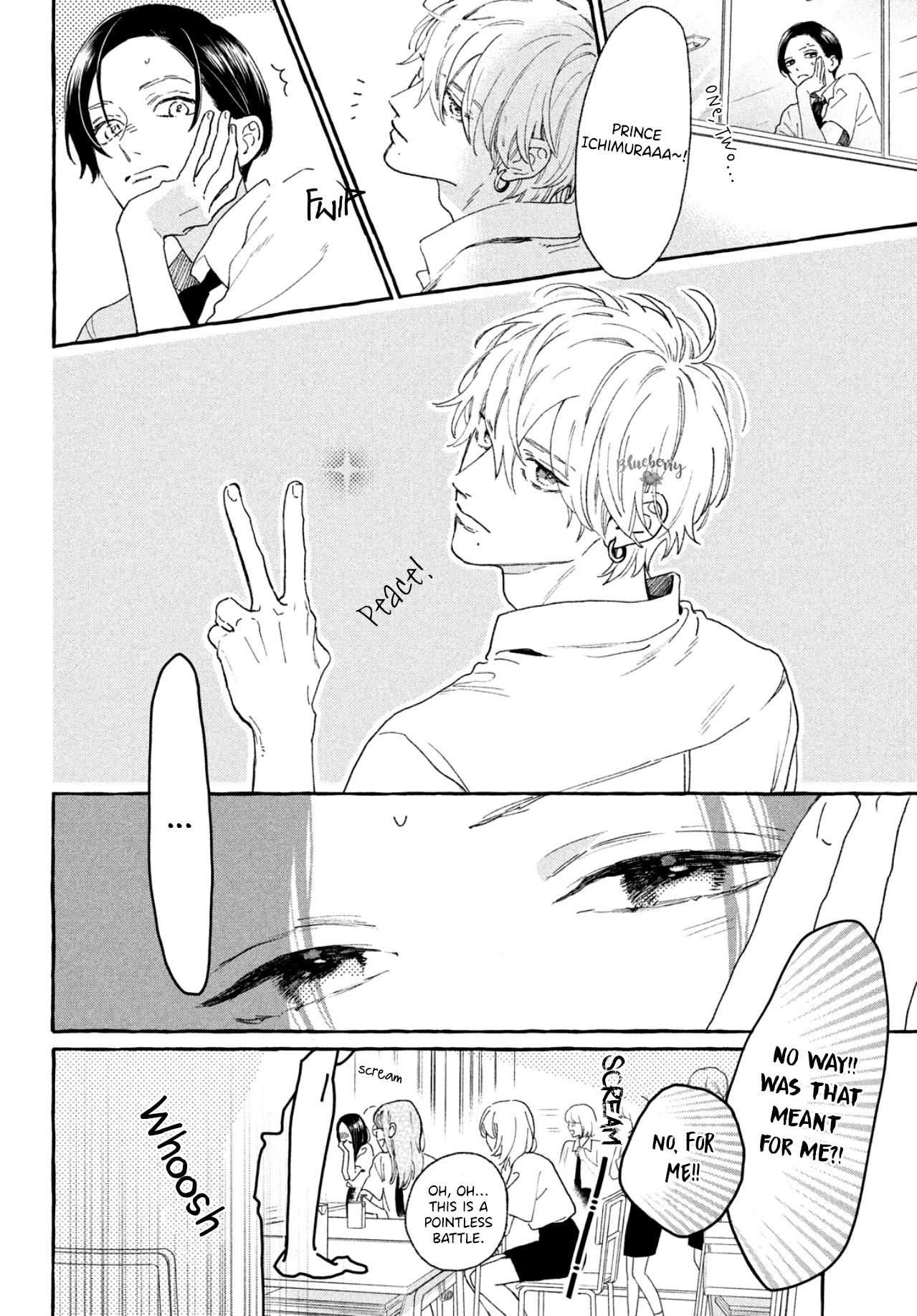 Uruwashi no Yoi no Tsuki Chapter 7 page 18 - Chapter 7