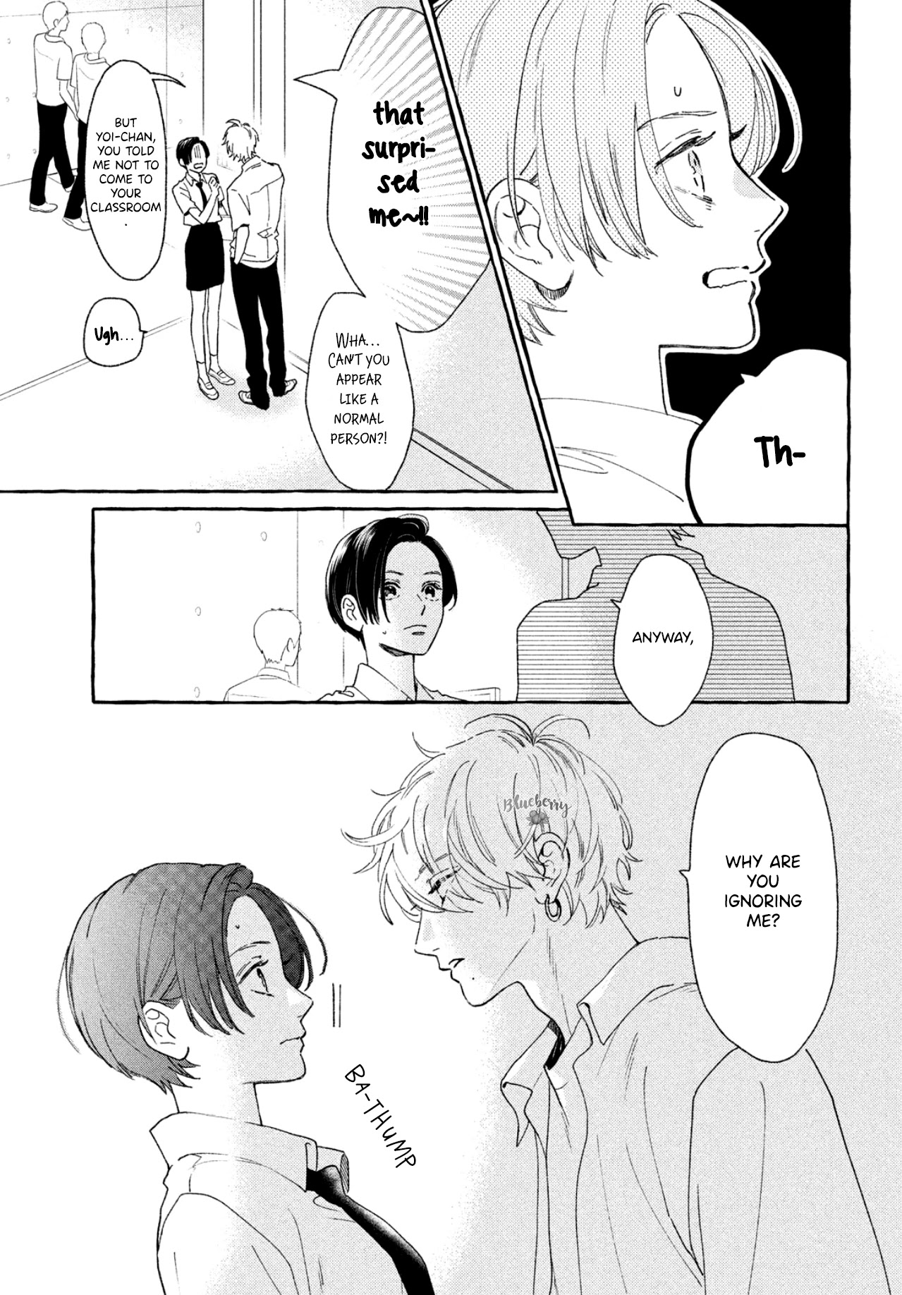 Uruwashi no Yoi no Tsuki Chapter 7 page 23 - Chapter 7