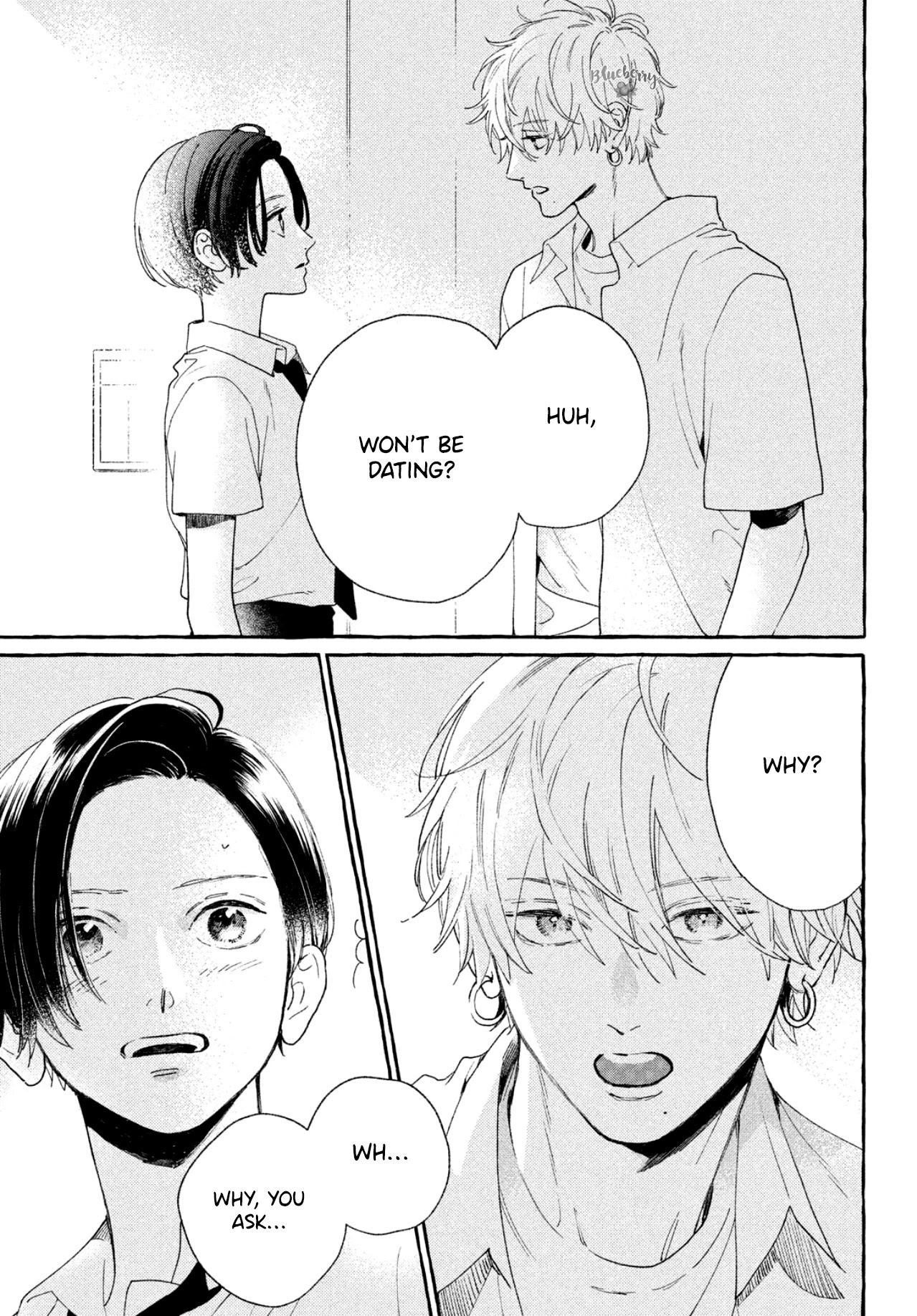 Uruwashi no Yoi no Tsuki Chapter 7 page 25 - Chapter 7