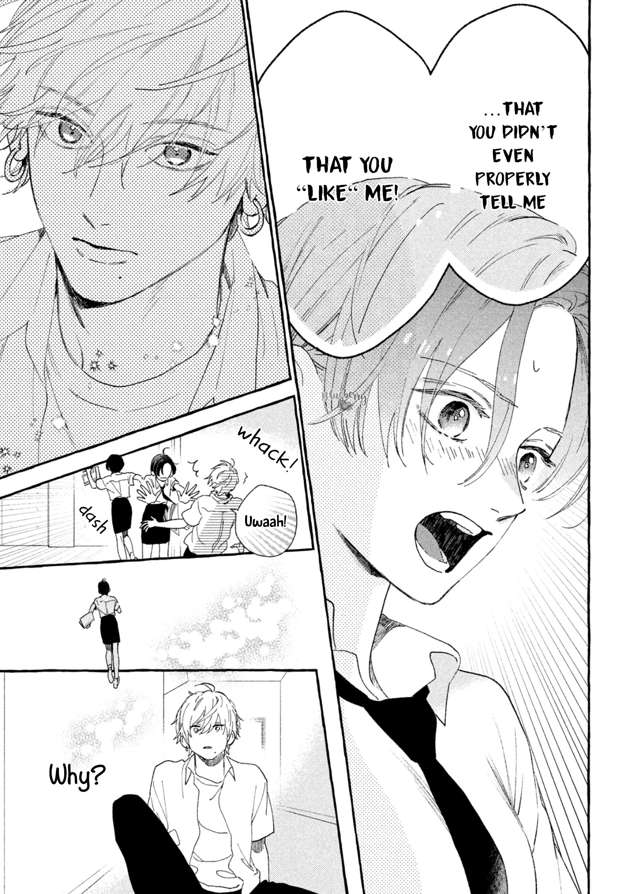 Uruwashi no Yoi no Tsuki Chapter 7 page 29 - Chapter 7