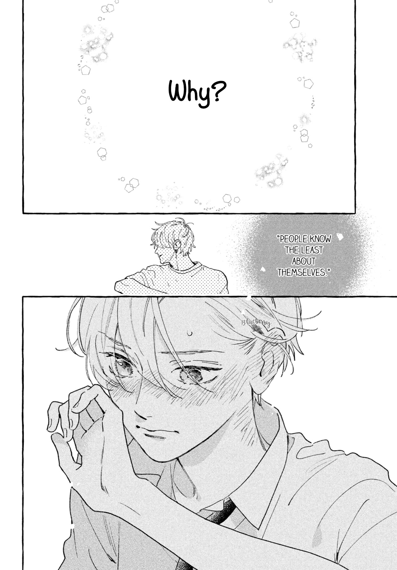 Uruwashi no Yoi no Tsuki Chapter 7 page 32 - Chapter 7