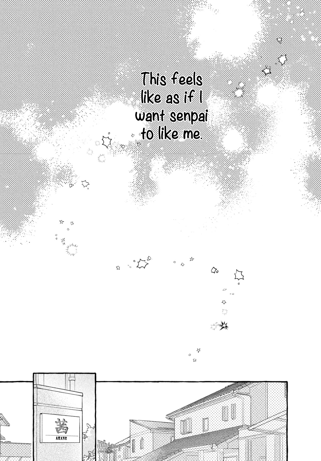 Uruwashi no Yoi no Tsuki Chapter 7 page 33 - Chapter 7