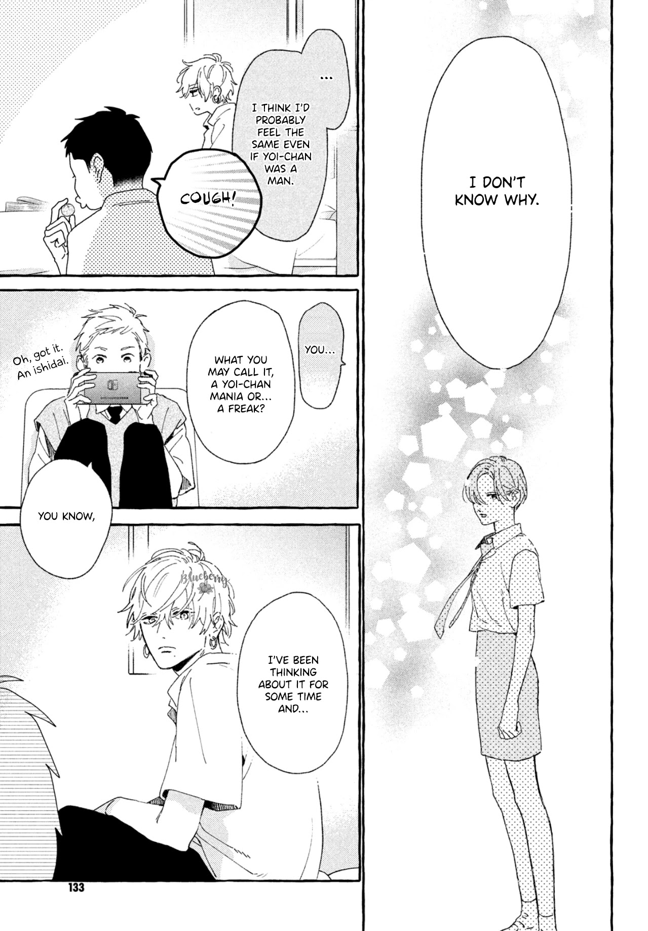 Uruwashi no Yoi no Tsuki Chapter 7 page 37 - Chapter 7