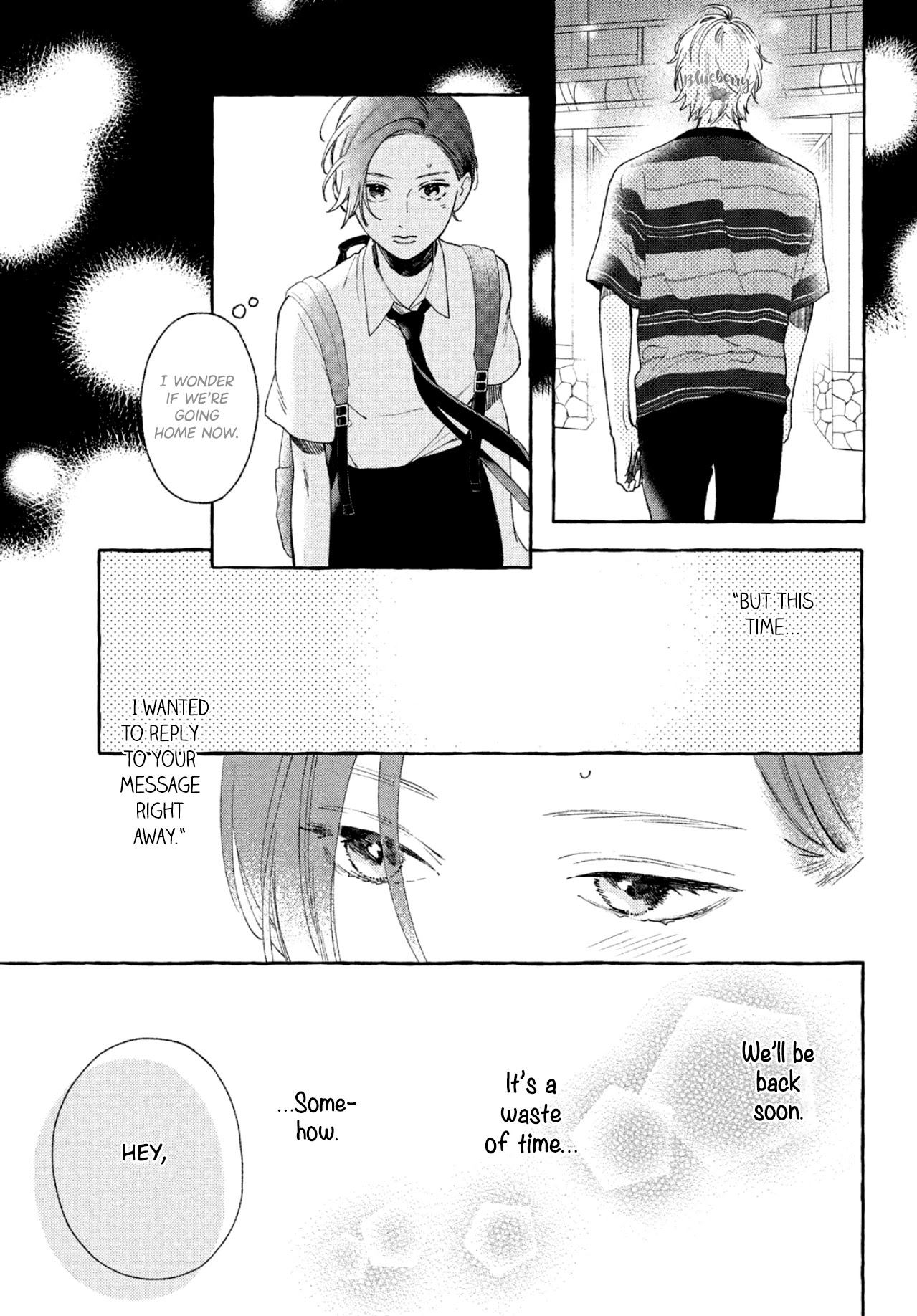 Uruwashi no Yoi no Tsuki Chapter 7 page 5 - Chapter 7