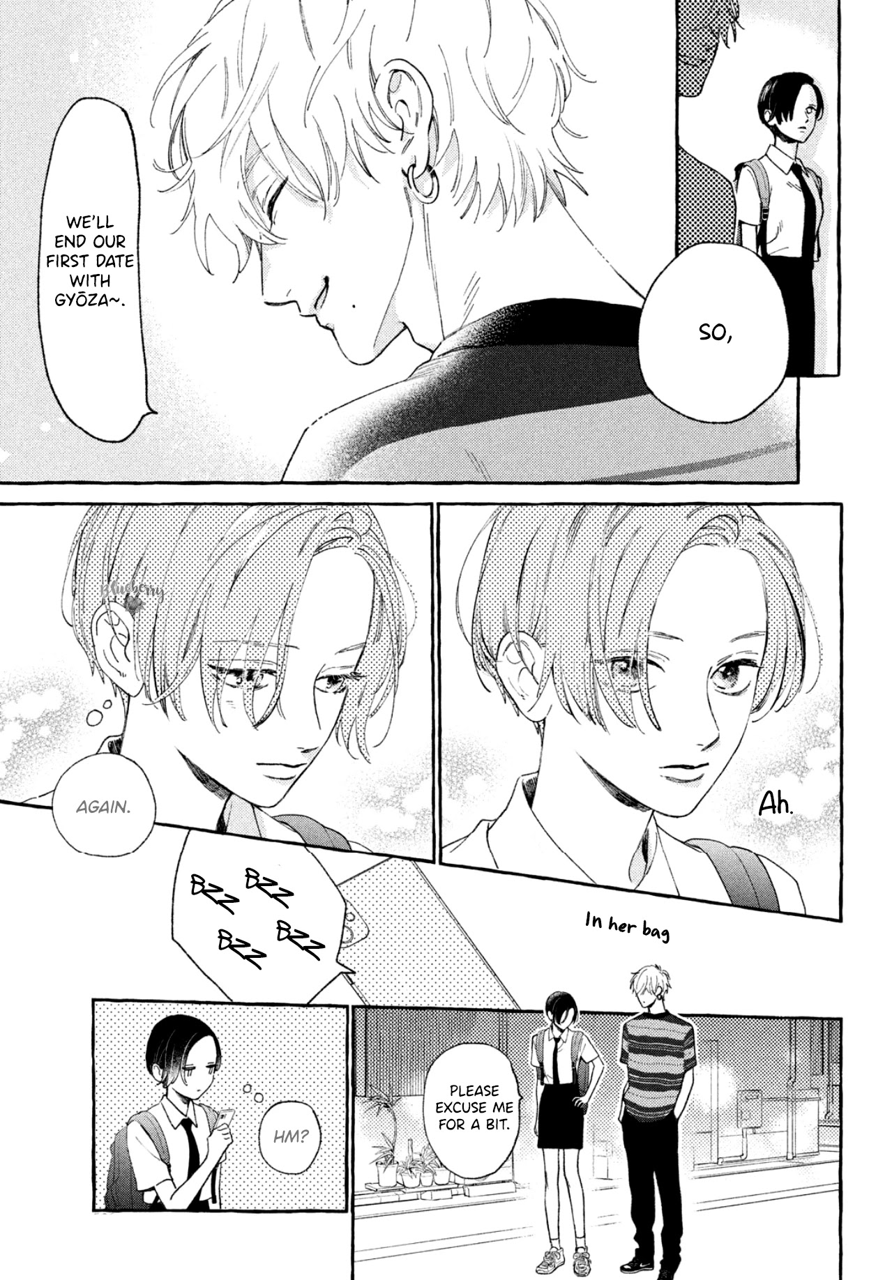 Uruwashi no Yoi no Tsuki Chapter 7 page 7 - Chapter 7