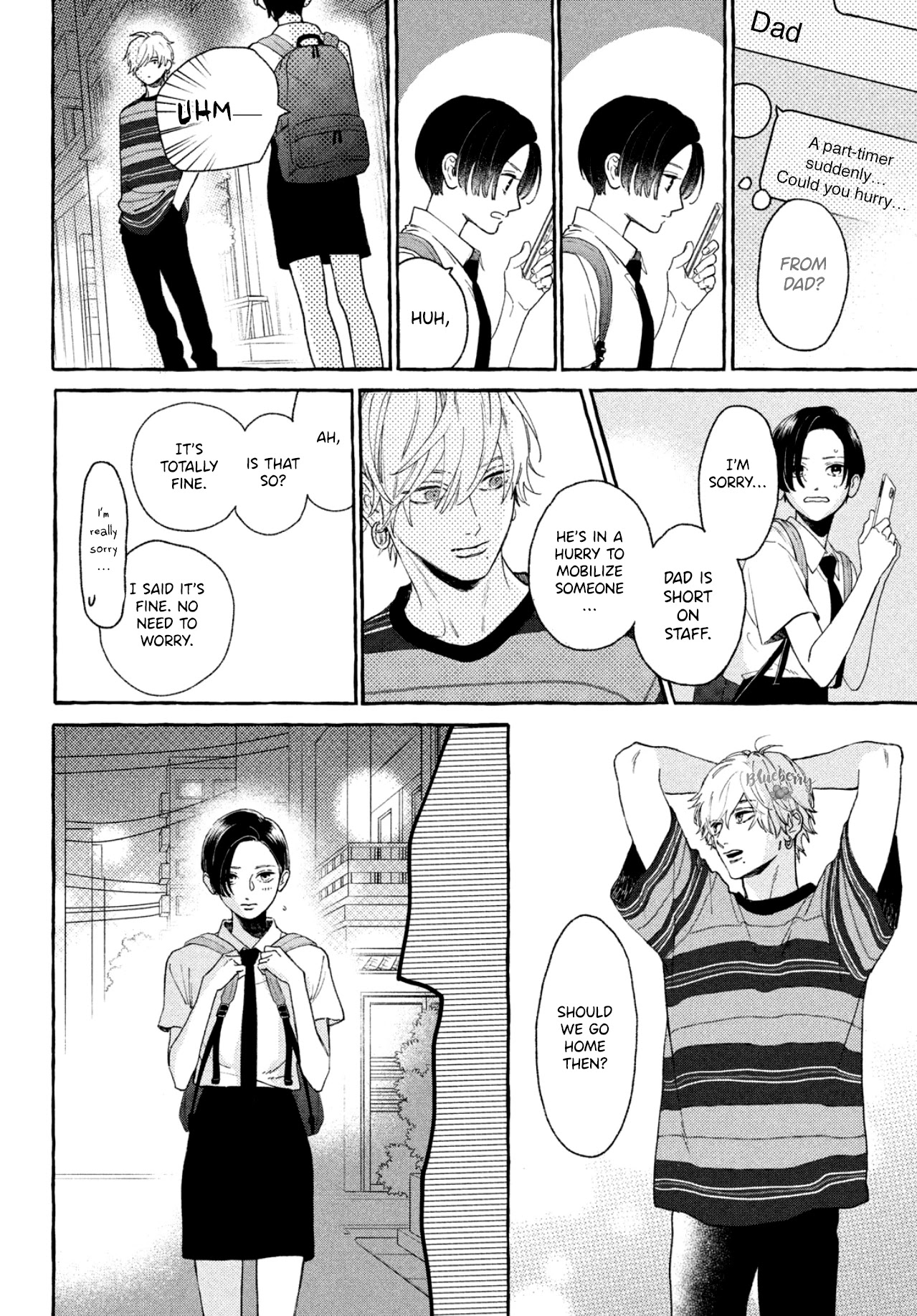 Uruwashi no Yoi no Tsuki Chapter 7 page 8 - Chapter 7