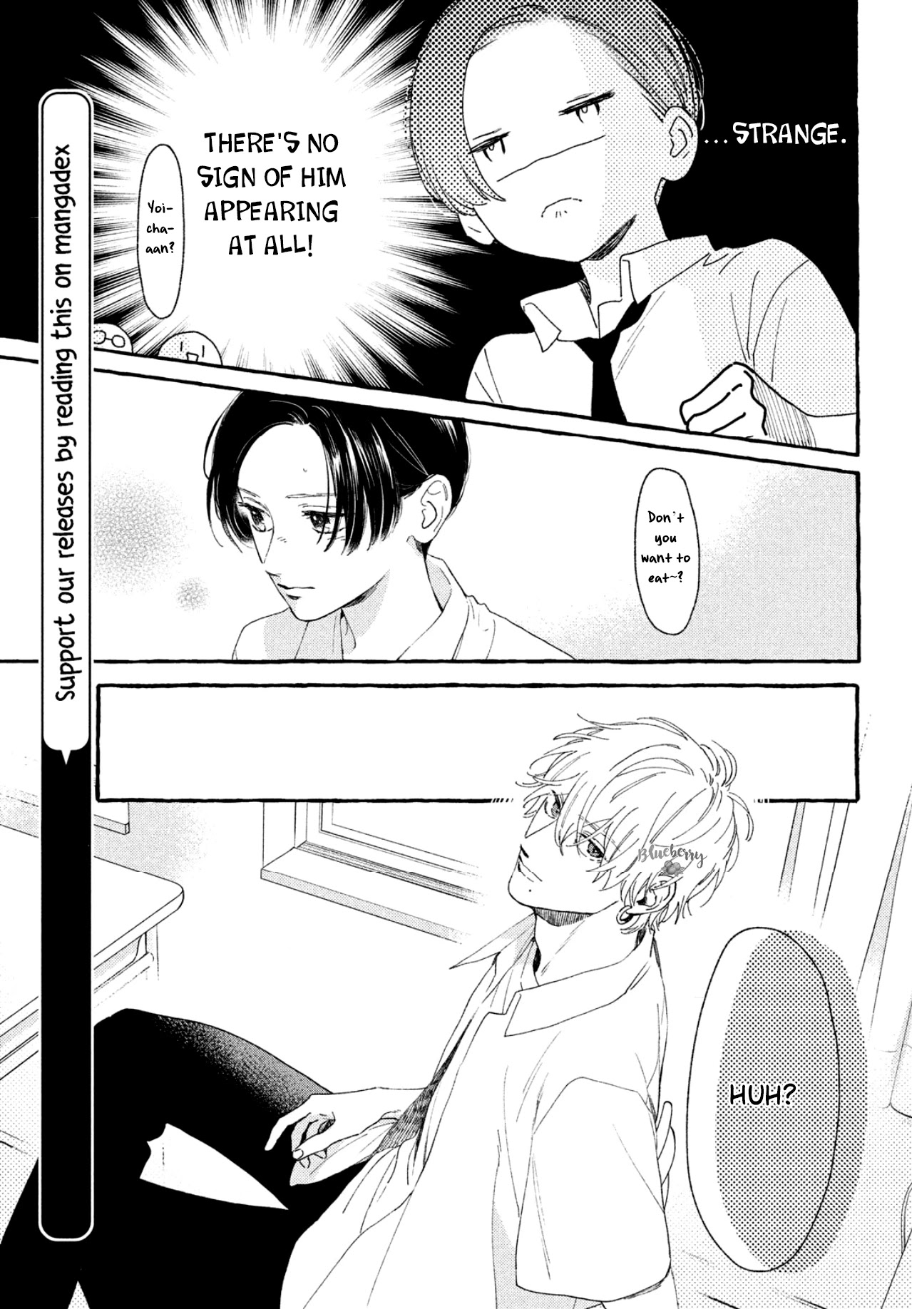 Uruwashi no Yoi no Tsuki Chapter 8 page 10 - Chapter 8
