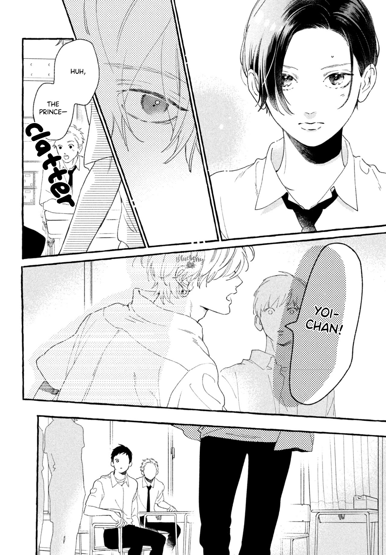 Uruwashi no Yoi no Tsuki Chapter 8 page 13 - Chapter 8