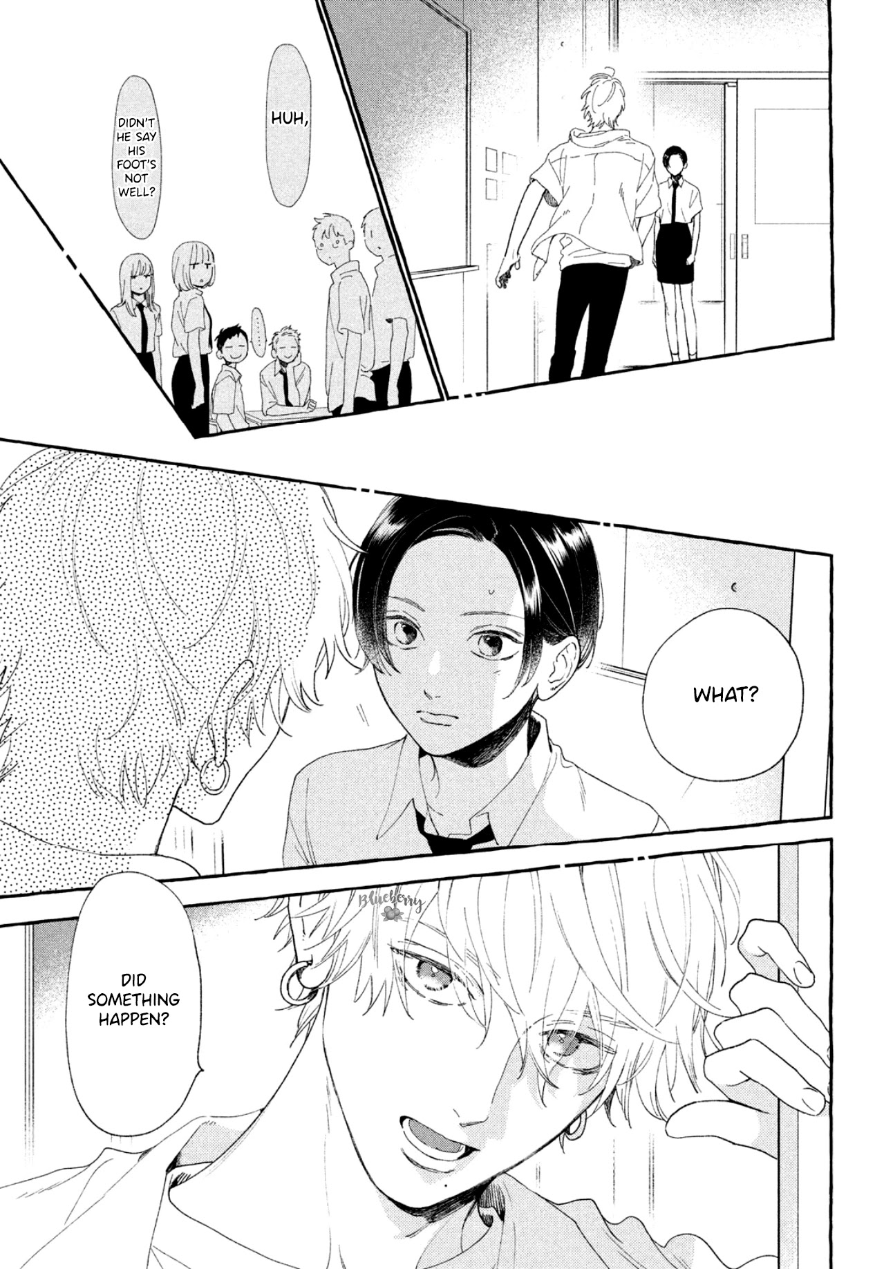 Uruwashi no Yoi no Tsuki Chapter 8 page 14 - Chapter 8