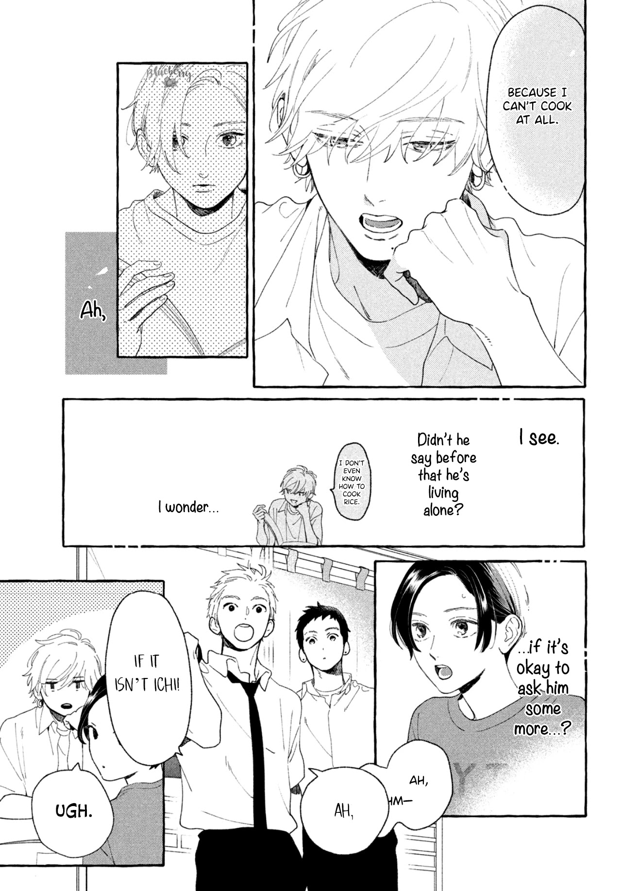 Uruwashi no Yoi no Tsuki Chapter 8 page 22 - Chapter 8
